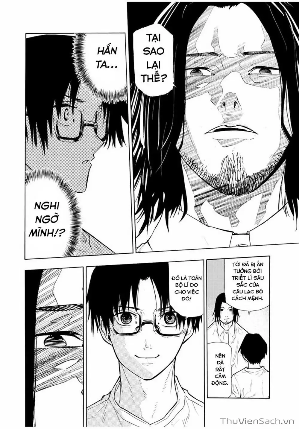 Truyện Tranh Lục Nhân Thập Tự Giá - Juujika No Rokunin trang 2