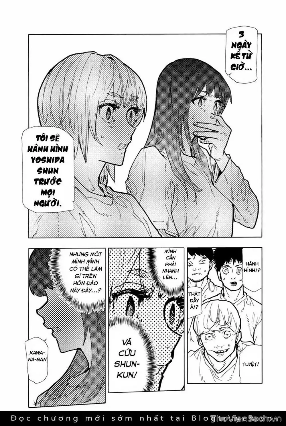 Truyện Tranh Lục Nhân Thập Tự Giá - Juujika No Rokunin trang 2