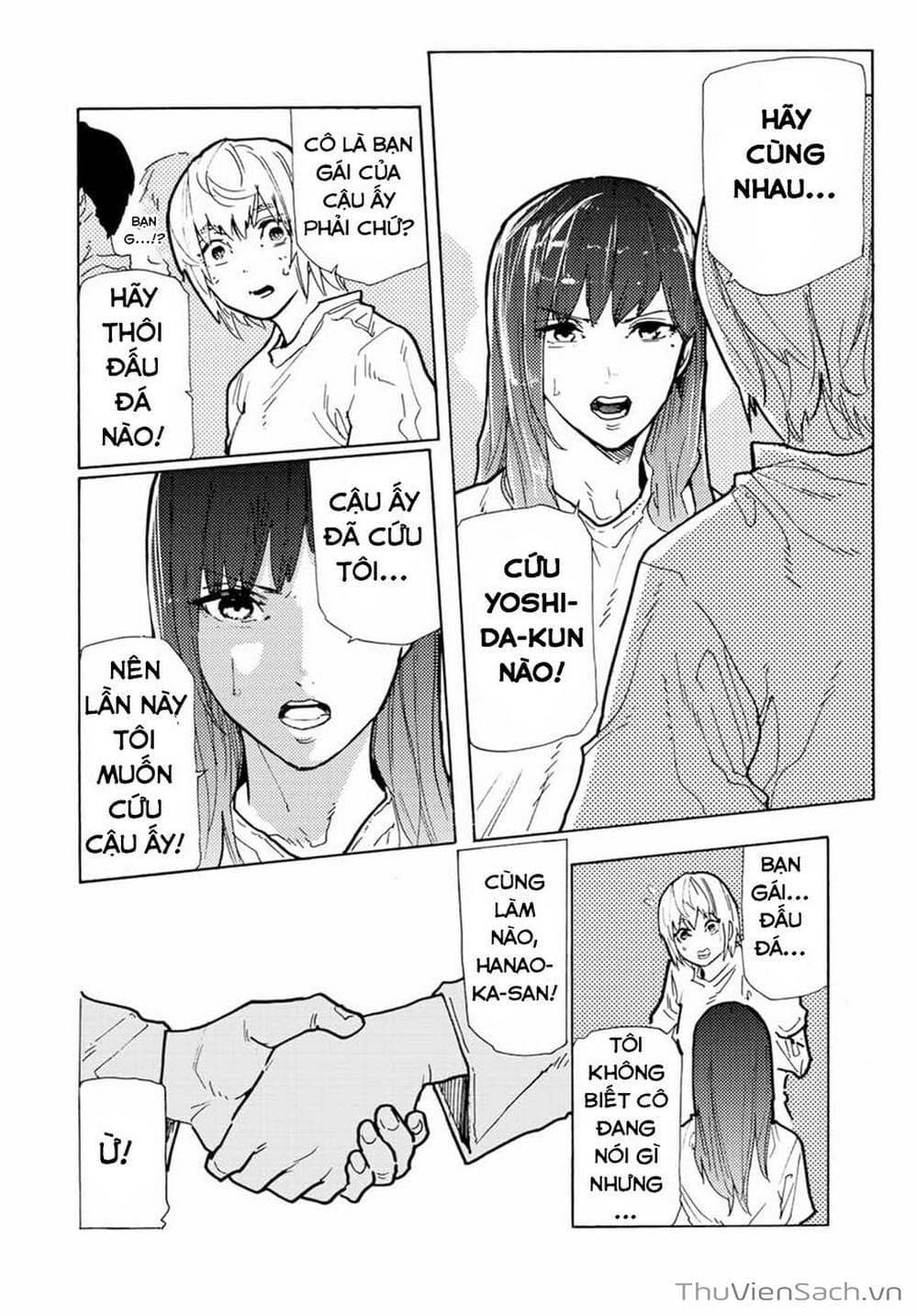 Truyện Tranh Lục Nhân Thập Tự Giá - Juujika No Rokunin trang 2