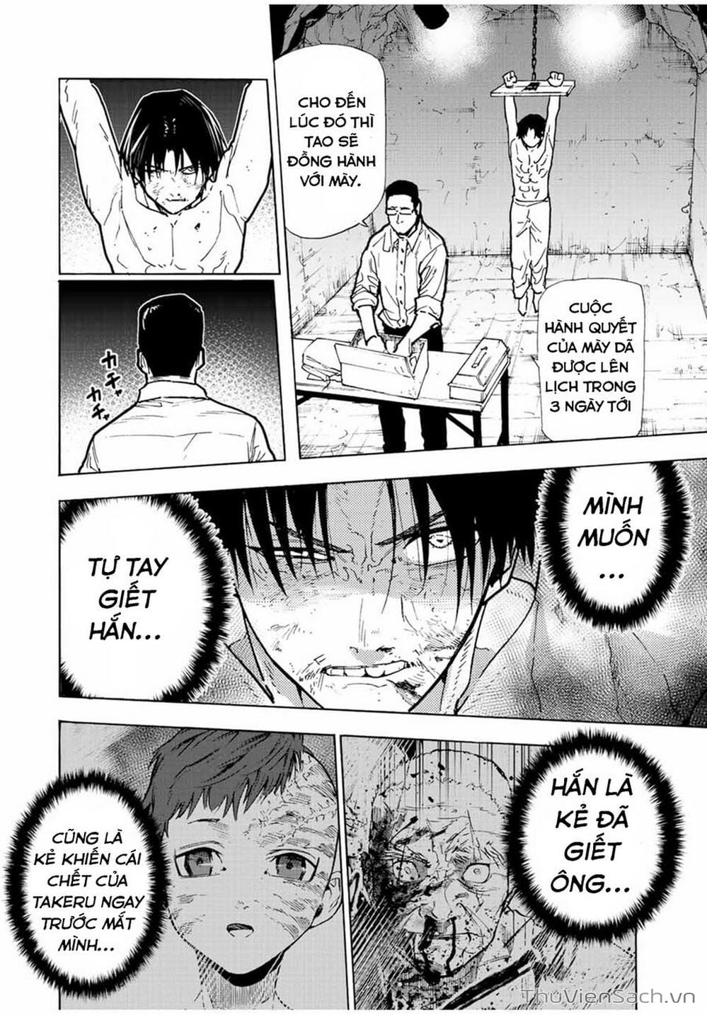 Truyện Tranh Lục Nhân Thập Tự Giá - Juujika No Rokunin trang 2