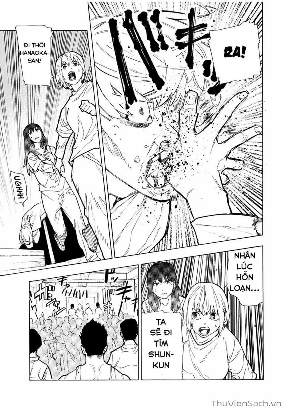 Truyện Tranh Lục Nhân Thập Tự Giá - Juujika No Rokunin trang 2