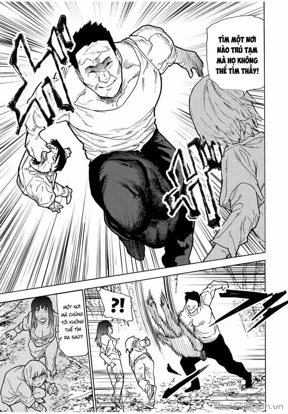 Truyện Tranh Lục Nhân Thập Tự Giá - Juujika No Rokunin trang 2