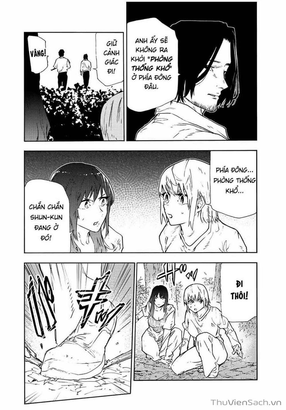 Truyện Tranh Lục Nhân Thập Tự Giá - Juujika No Rokunin trang 2