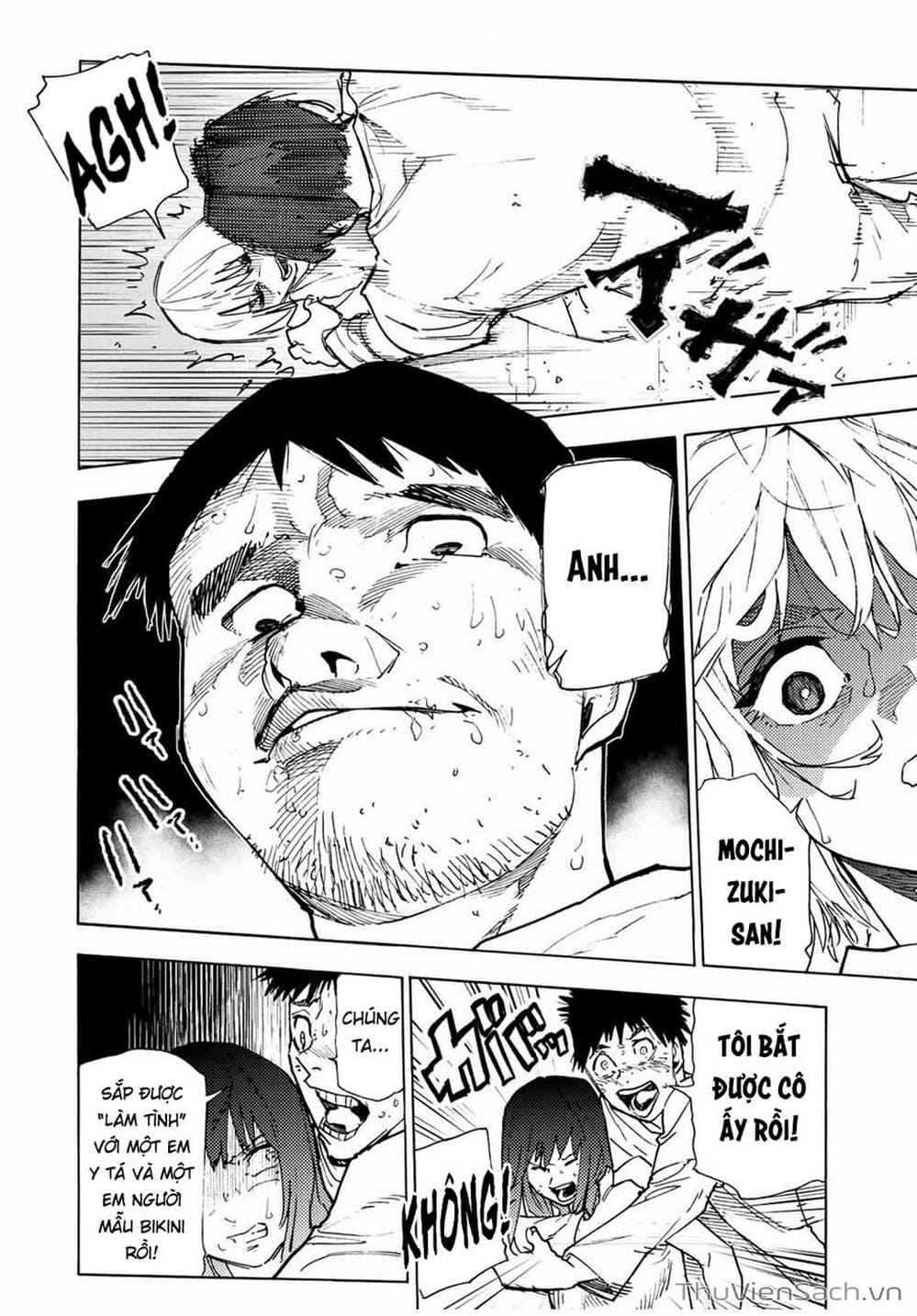 Truyện Tranh Lục Nhân Thập Tự Giá - Juujika No Rokunin trang 2