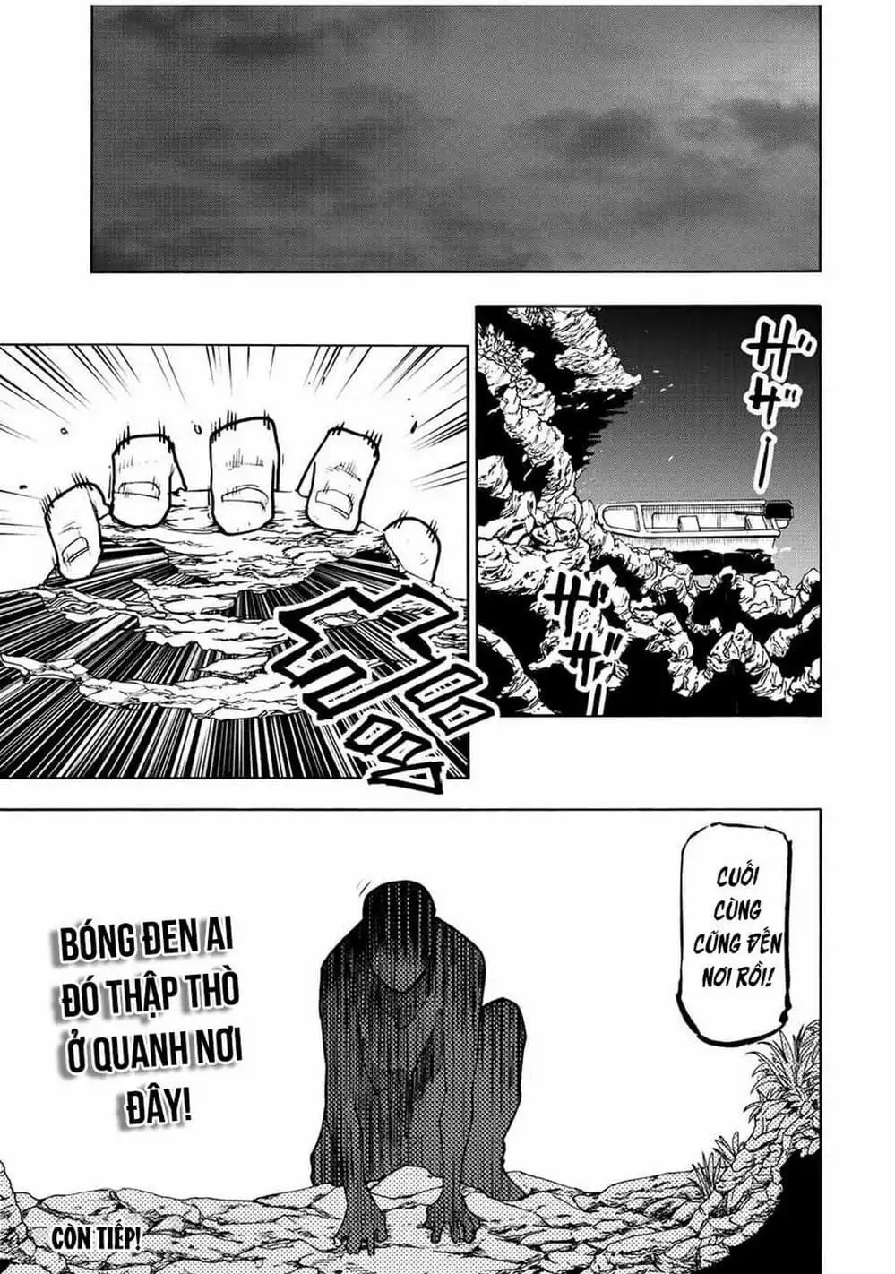 Truyện Tranh Lục Nhân Thập Tự Giá - Juujika No Rokunin trang 2