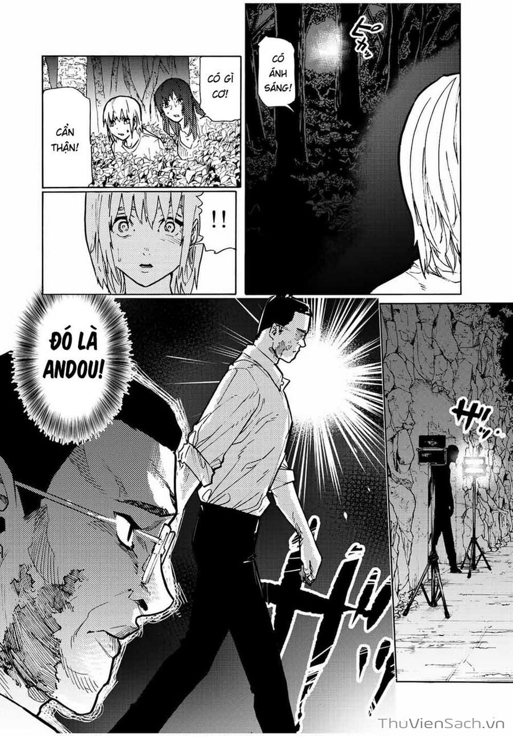 Truyện Tranh Lục Nhân Thập Tự Giá - Juujika No Rokunin trang 2