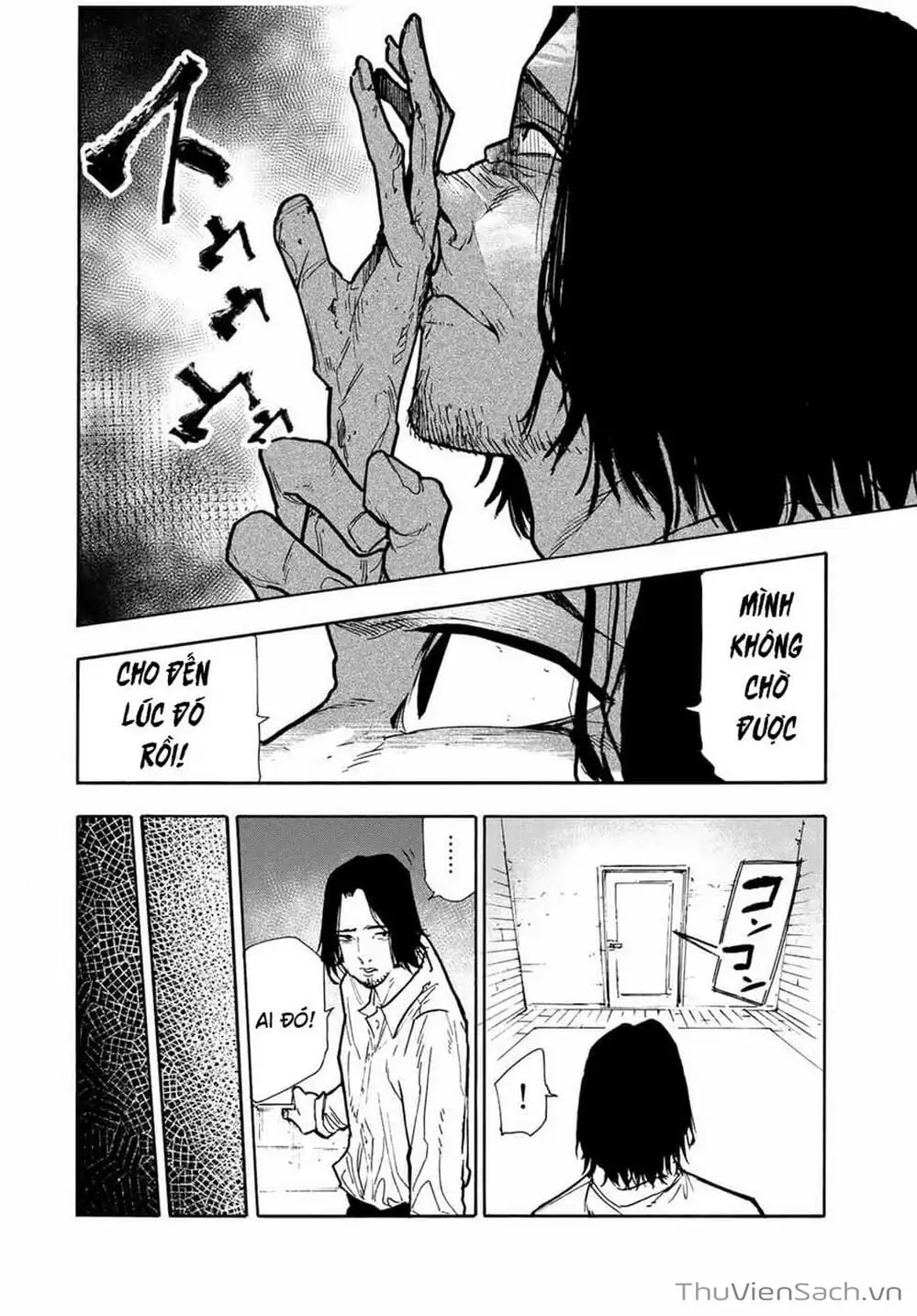 Truyện Tranh Lục Nhân Thập Tự Giá - Juujika No Rokunin trang 2