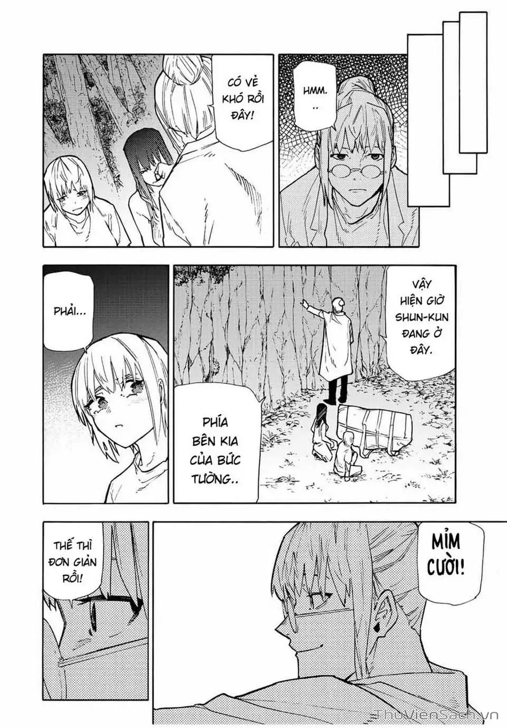 Truyện Tranh Lục Nhân Thập Tự Giá - Juujika No Rokunin trang 2