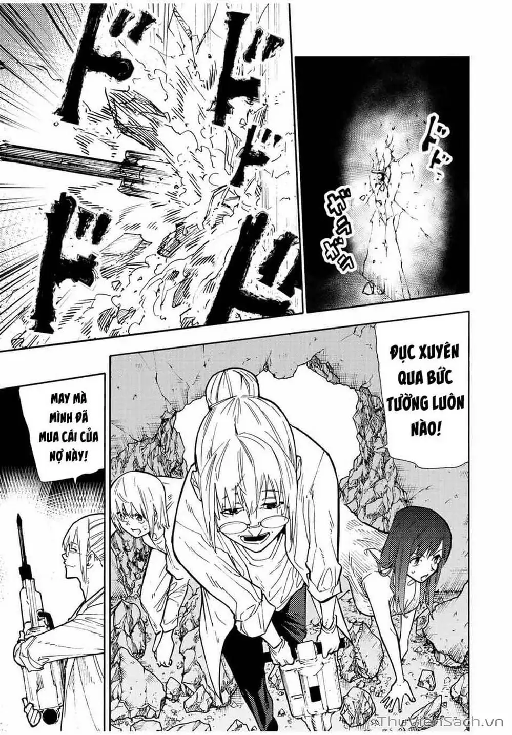 Truyện Tranh Lục Nhân Thập Tự Giá - Juujika No Rokunin trang 2