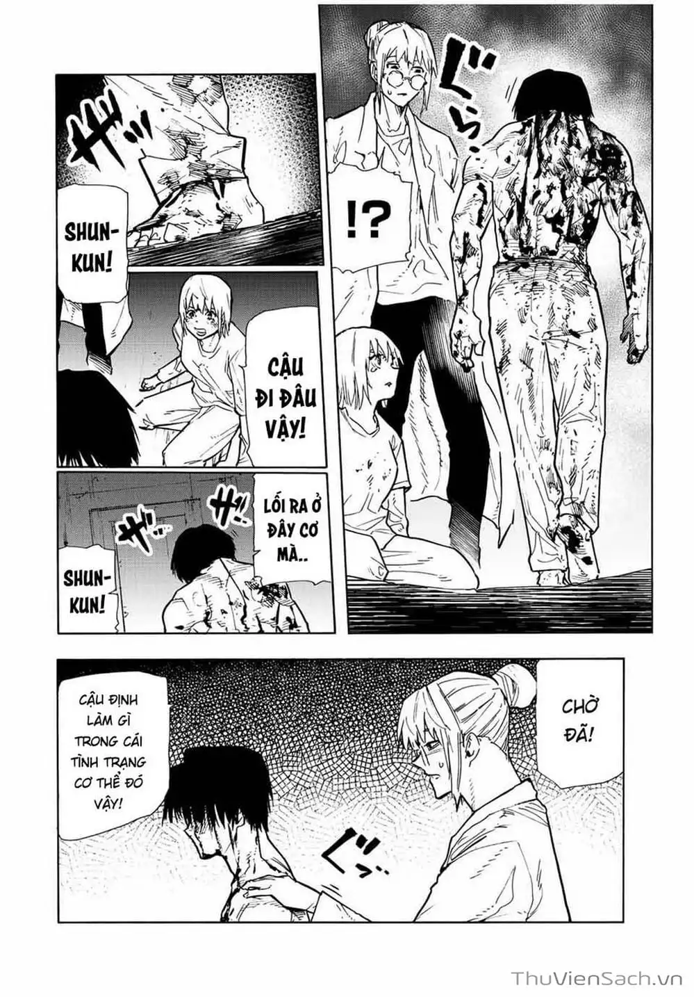 Truyện Tranh Lục Nhân Thập Tự Giá - Juujika No Rokunin trang 2