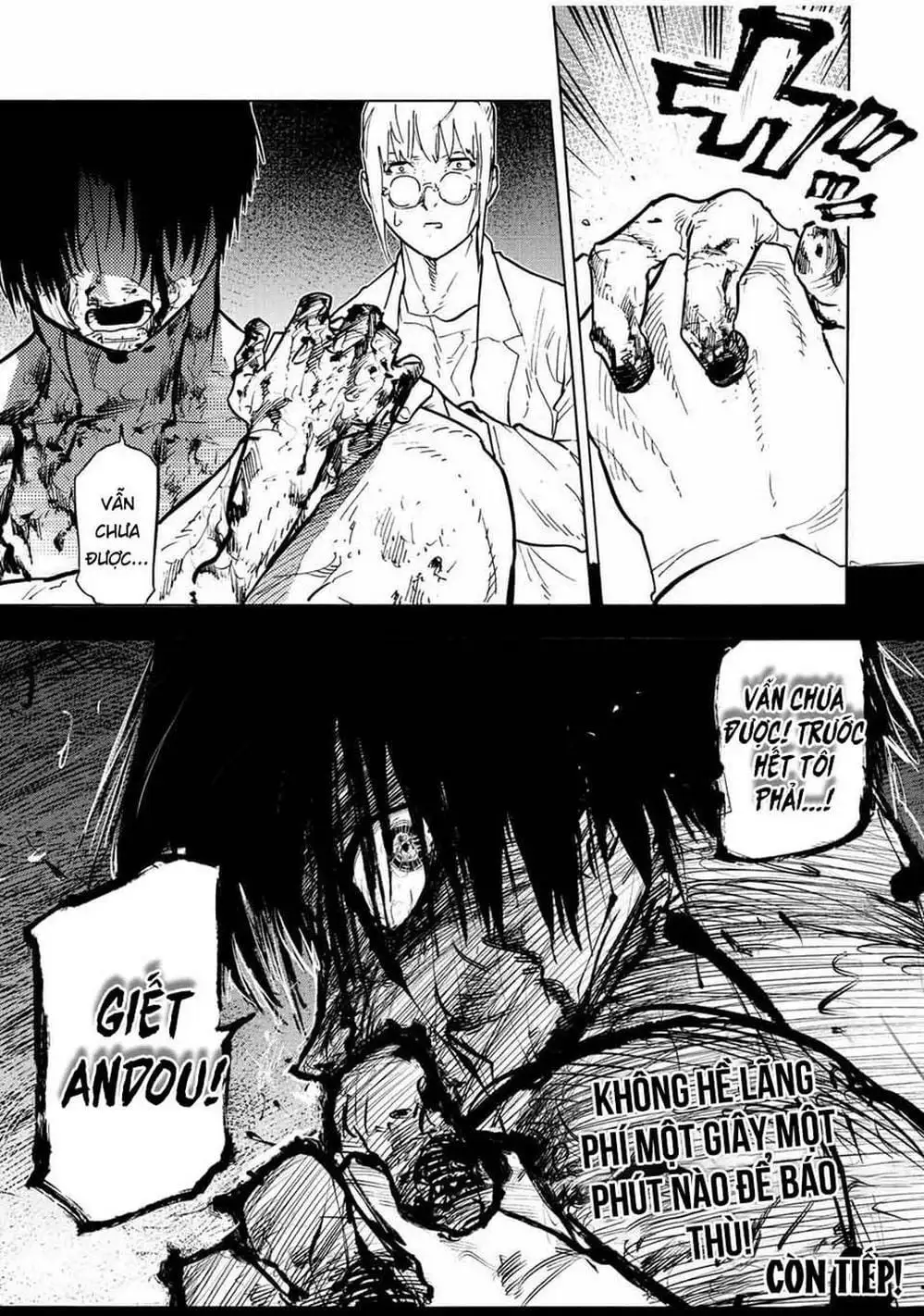 Truyện Tranh Lục Nhân Thập Tự Giá - Juujika No Rokunin trang 2