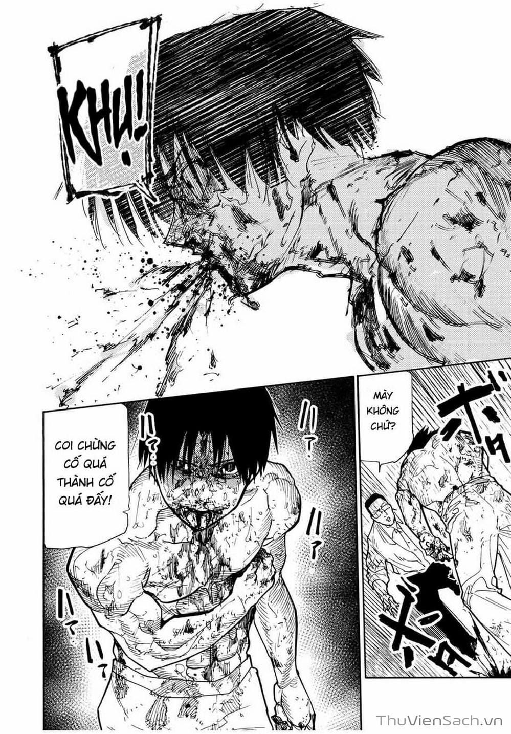 Truyện Tranh Lục Nhân Thập Tự Giá - Juujika No Rokunin trang 2