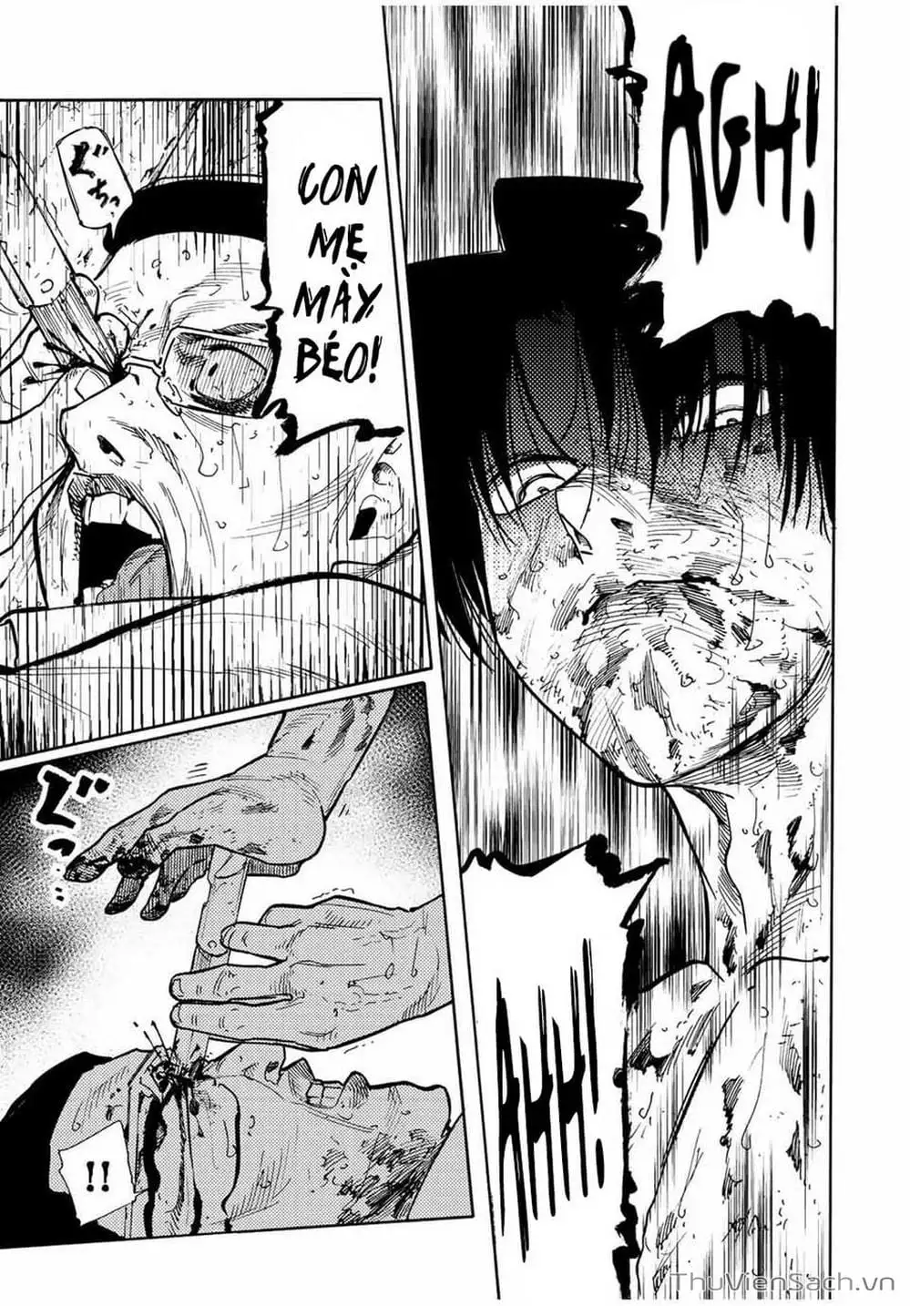 Truyện Tranh Lục Nhân Thập Tự Giá - Juujika No Rokunin trang 2