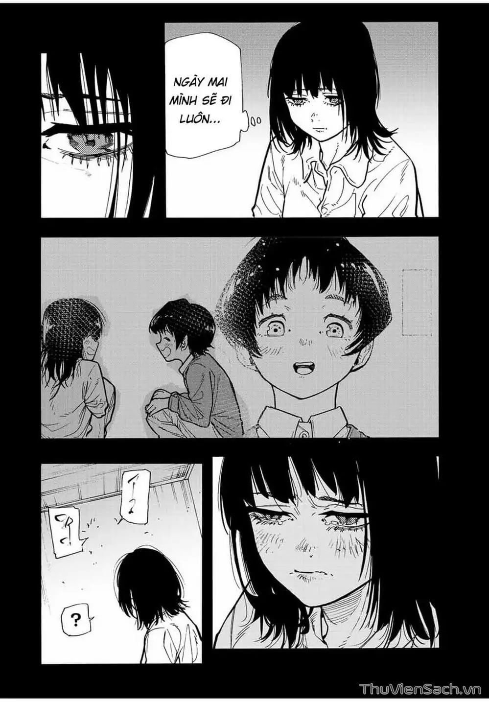 Truyện Tranh Lục Nhân Thập Tự Giá - Juujika No Rokunin trang 2