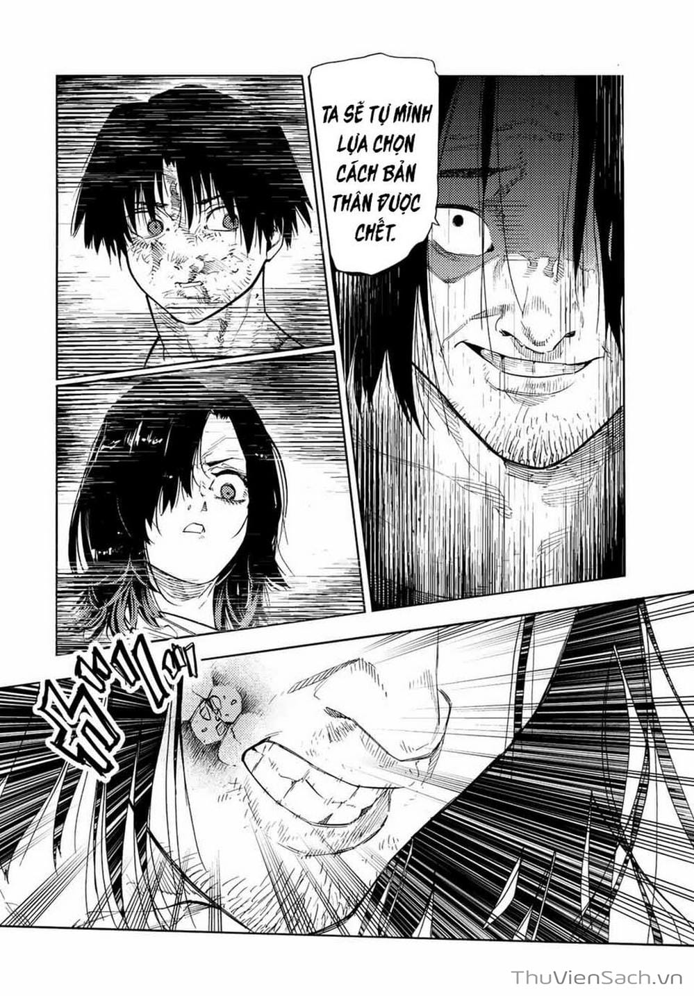 Truyện Tranh Lục Nhân Thập Tự Giá - Juujika No Rokunin trang 2