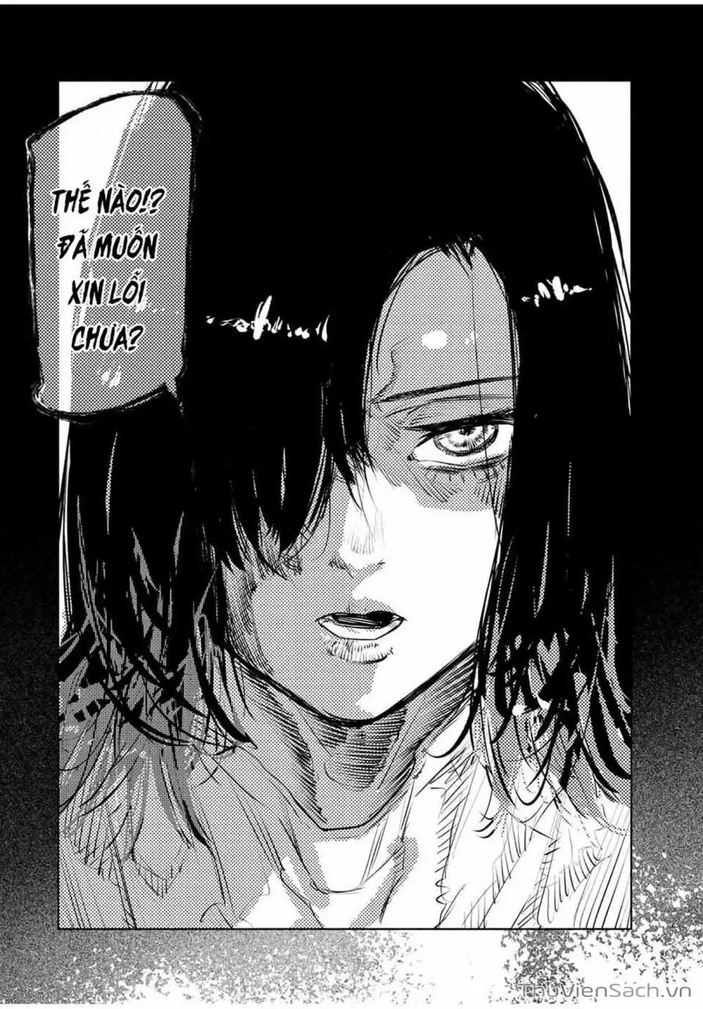 Truyện Tranh Lục Nhân Thập Tự Giá - Juujika No Rokunin trang 2