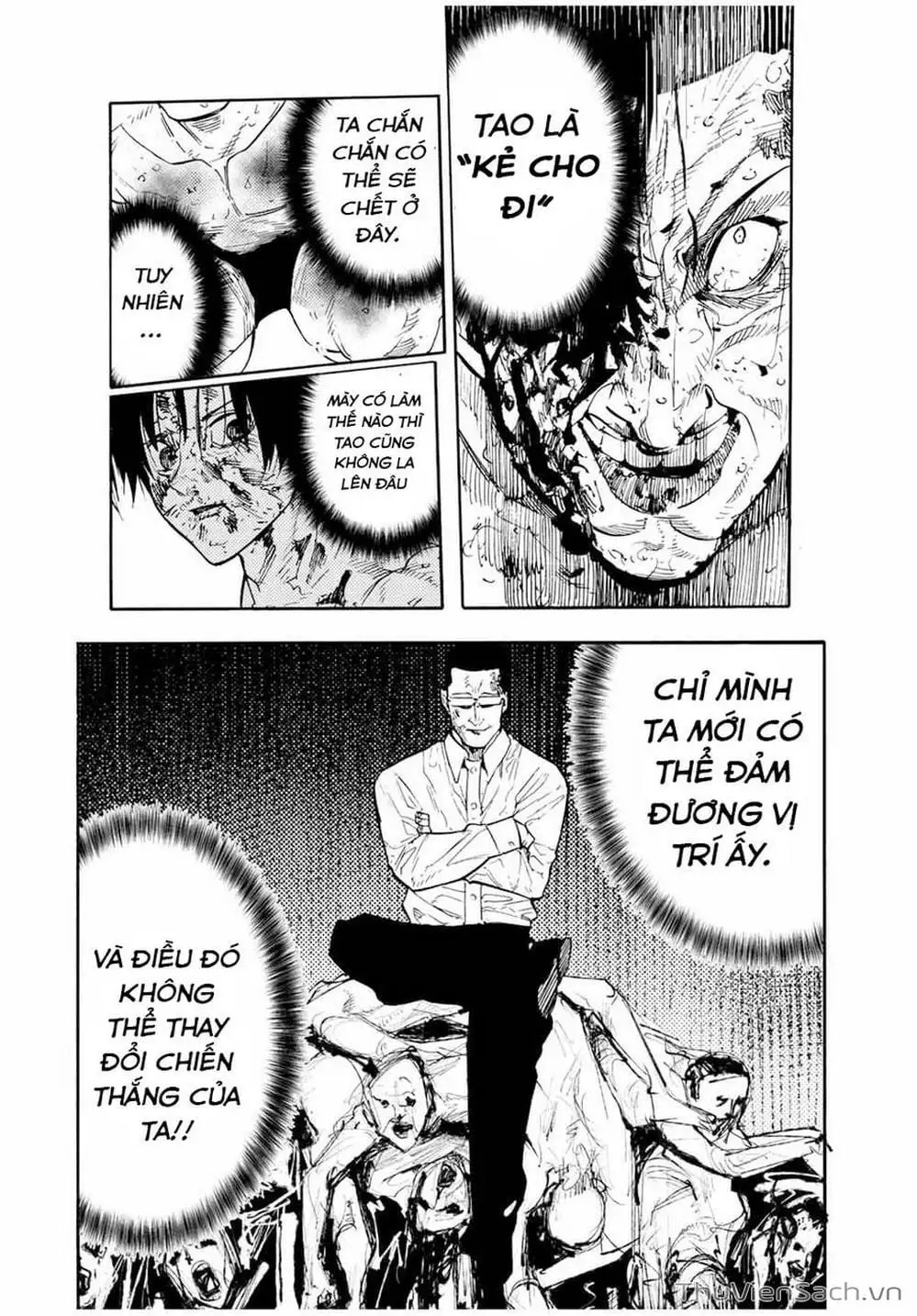 Truyện Tranh Lục Nhân Thập Tự Giá - Juujika No Rokunin trang 2