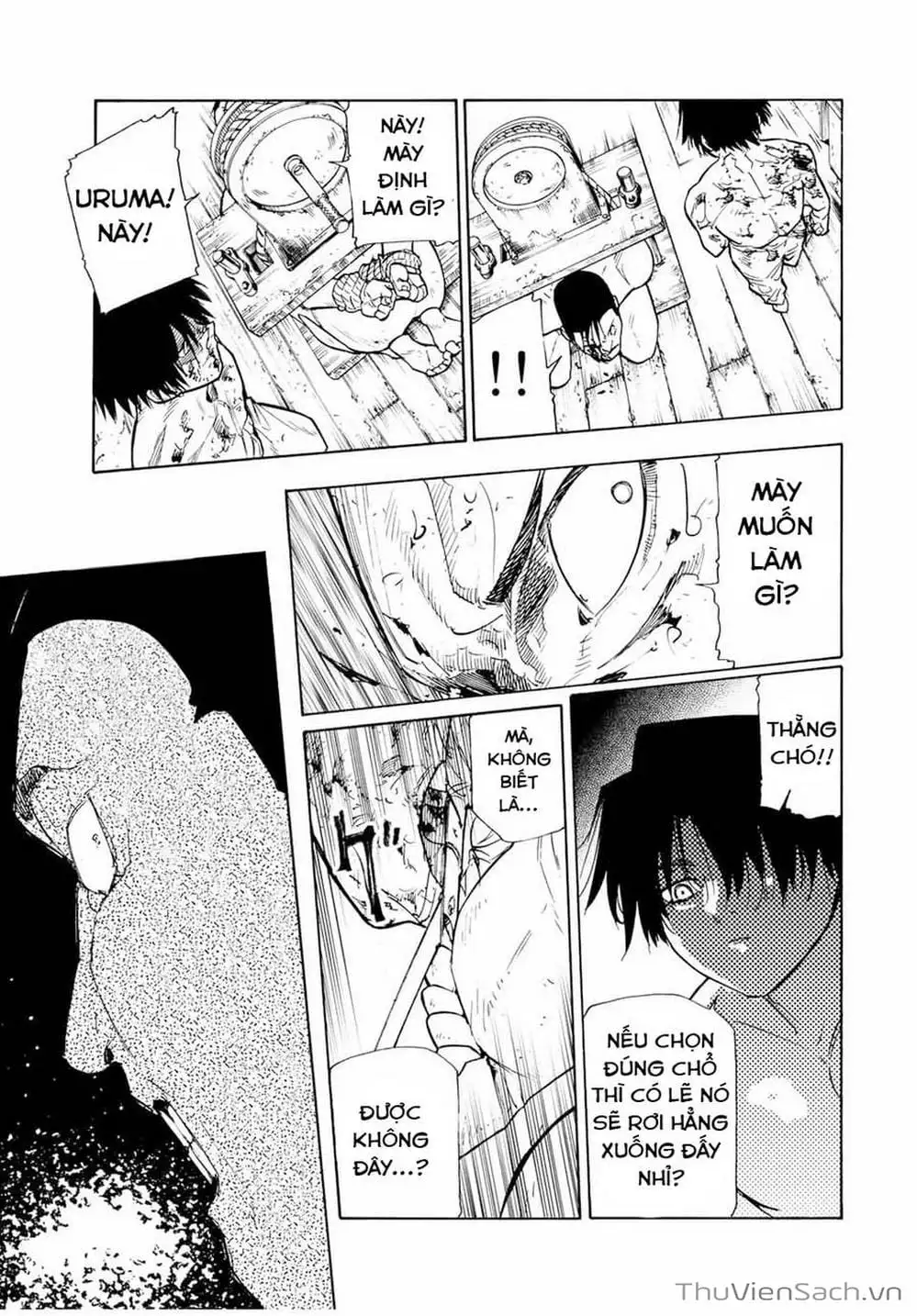 Truyện Tranh Lục Nhân Thập Tự Giá - Juujika No Rokunin trang 2