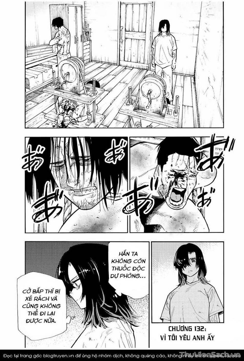 Truyện Tranh Lục Nhân Thập Tự Giá - Juujika No Rokunin trang 2