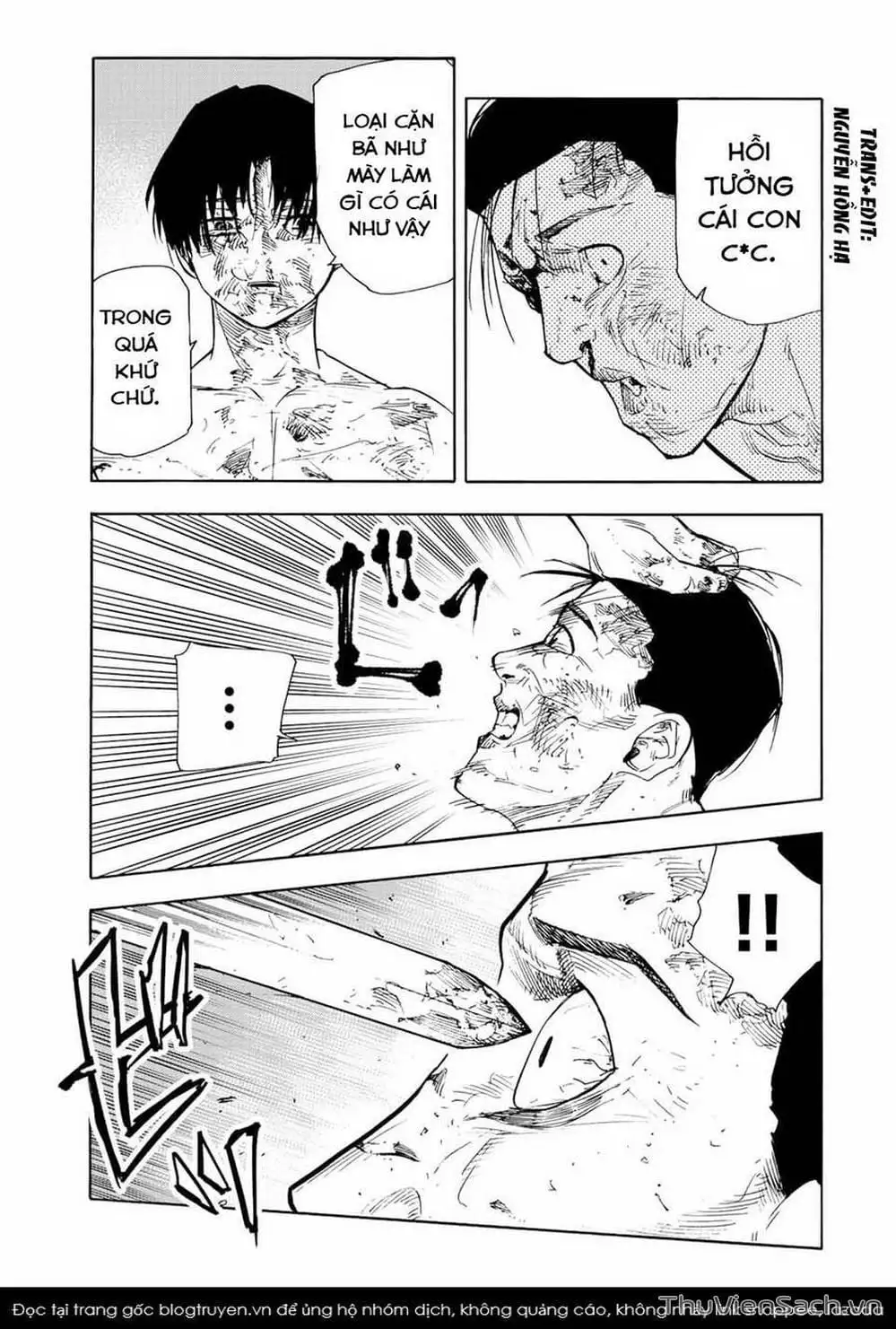 Truyện Tranh Lục Nhân Thập Tự Giá - Juujika No Rokunin trang 2