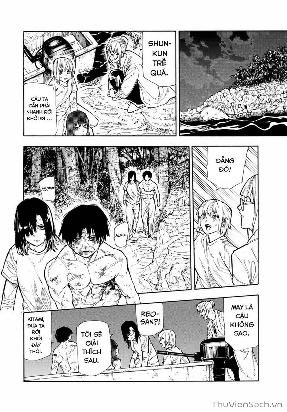 Truyện Tranh Lục Nhân Thập Tự Giá - Juujika No Rokunin trang 2