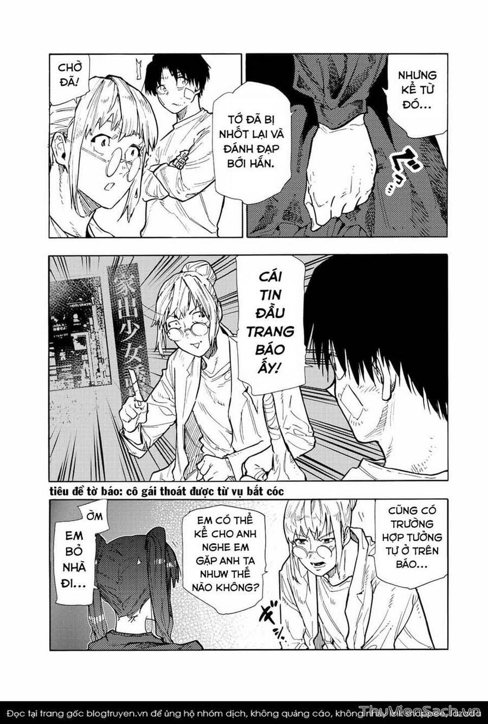 Truyện Tranh Lục Nhân Thập Tự Giá - Juujika No Rokunin trang 2