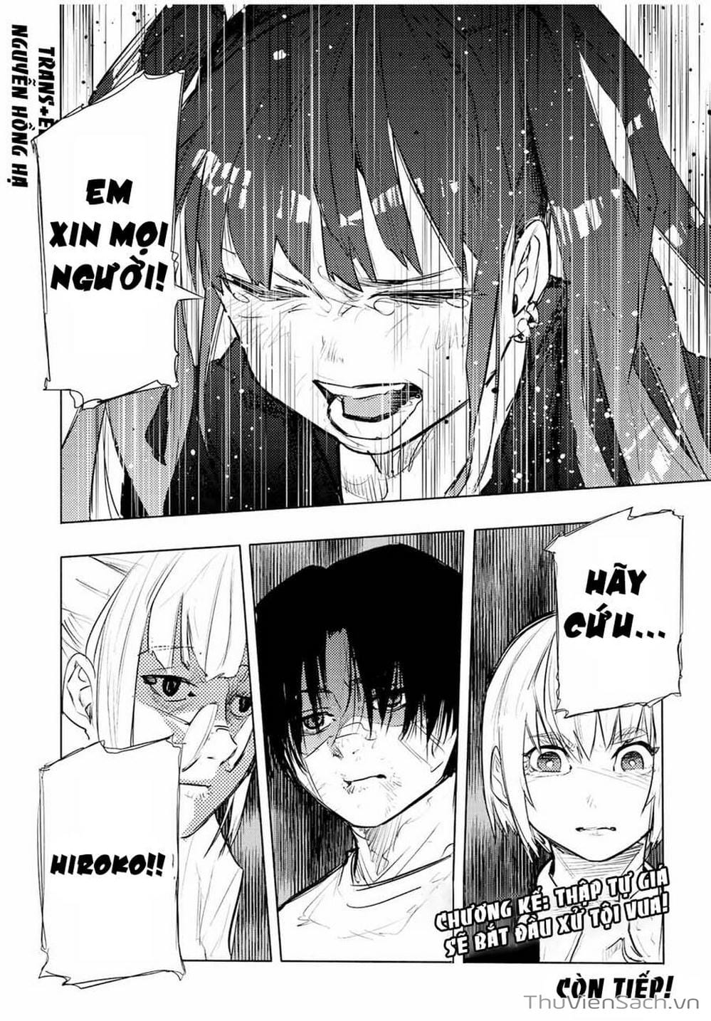 Truyện Tranh Lục Nhân Thập Tự Giá - Juujika No Rokunin trang 2