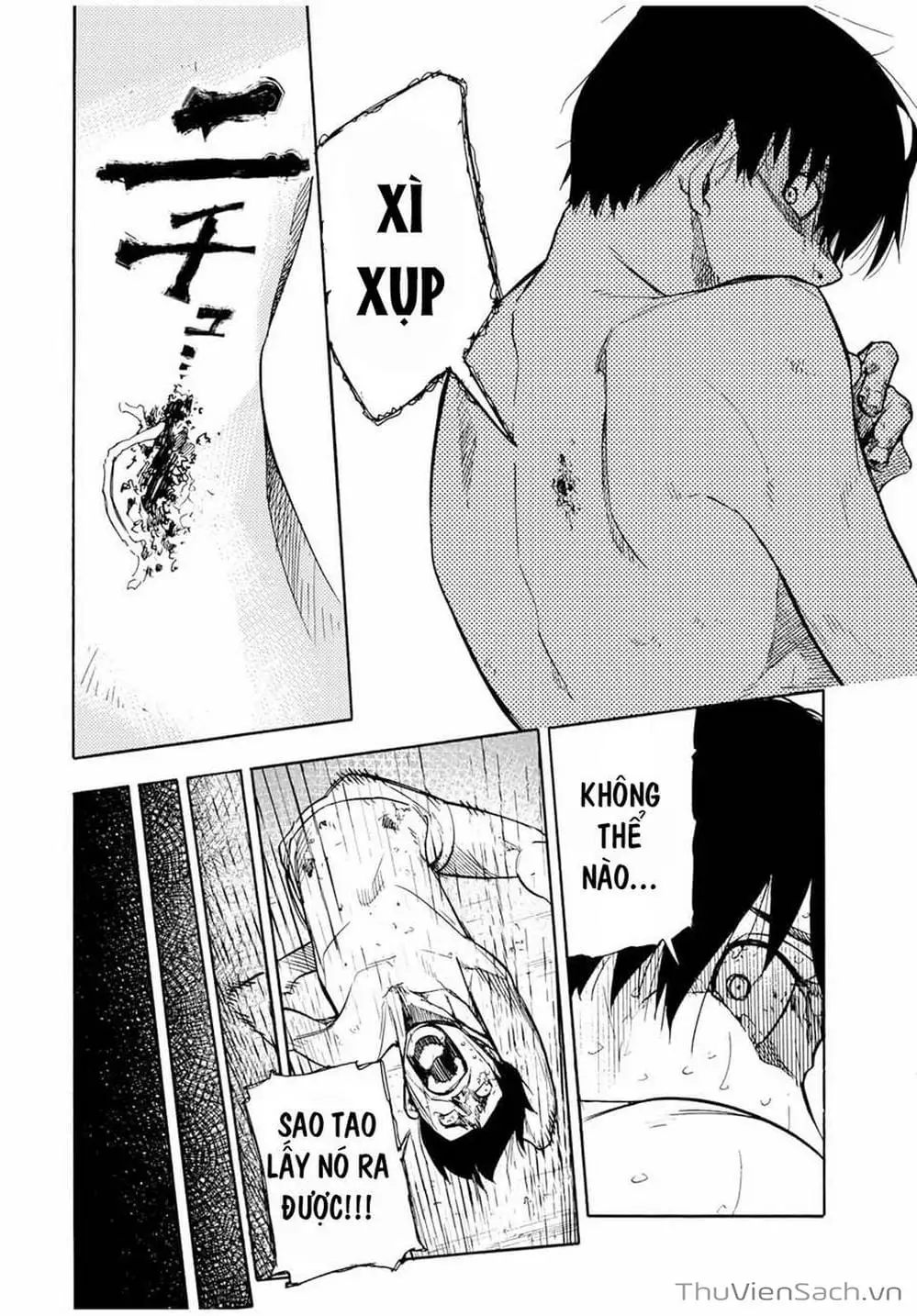 Truyện Tranh Lục Nhân Thập Tự Giá - Juujika No Rokunin trang 2