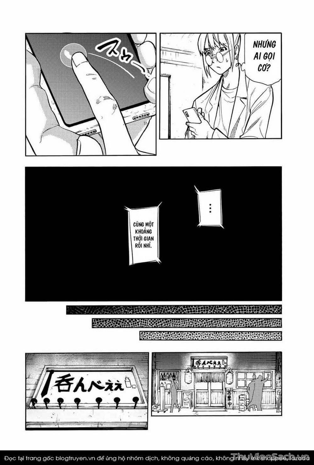 Truyện Tranh Lục Nhân Thập Tự Giá - Juujika No Rokunin trang 2