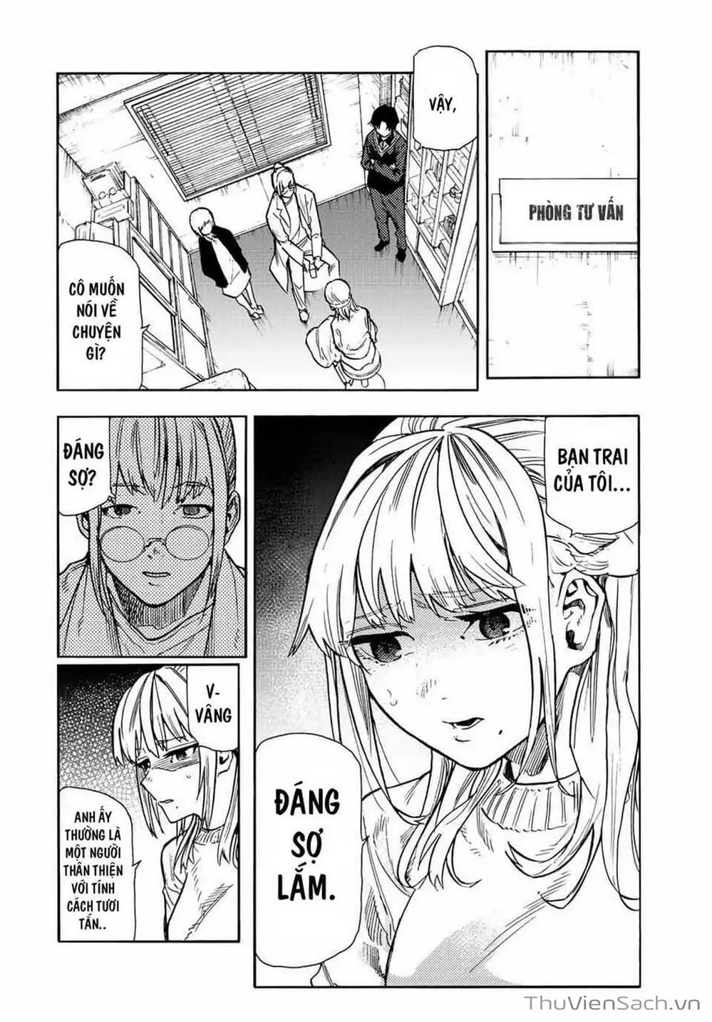 Truyện Tranh Lục Nhân Thập Tự Giá - Juujika No Rokunin trang 2