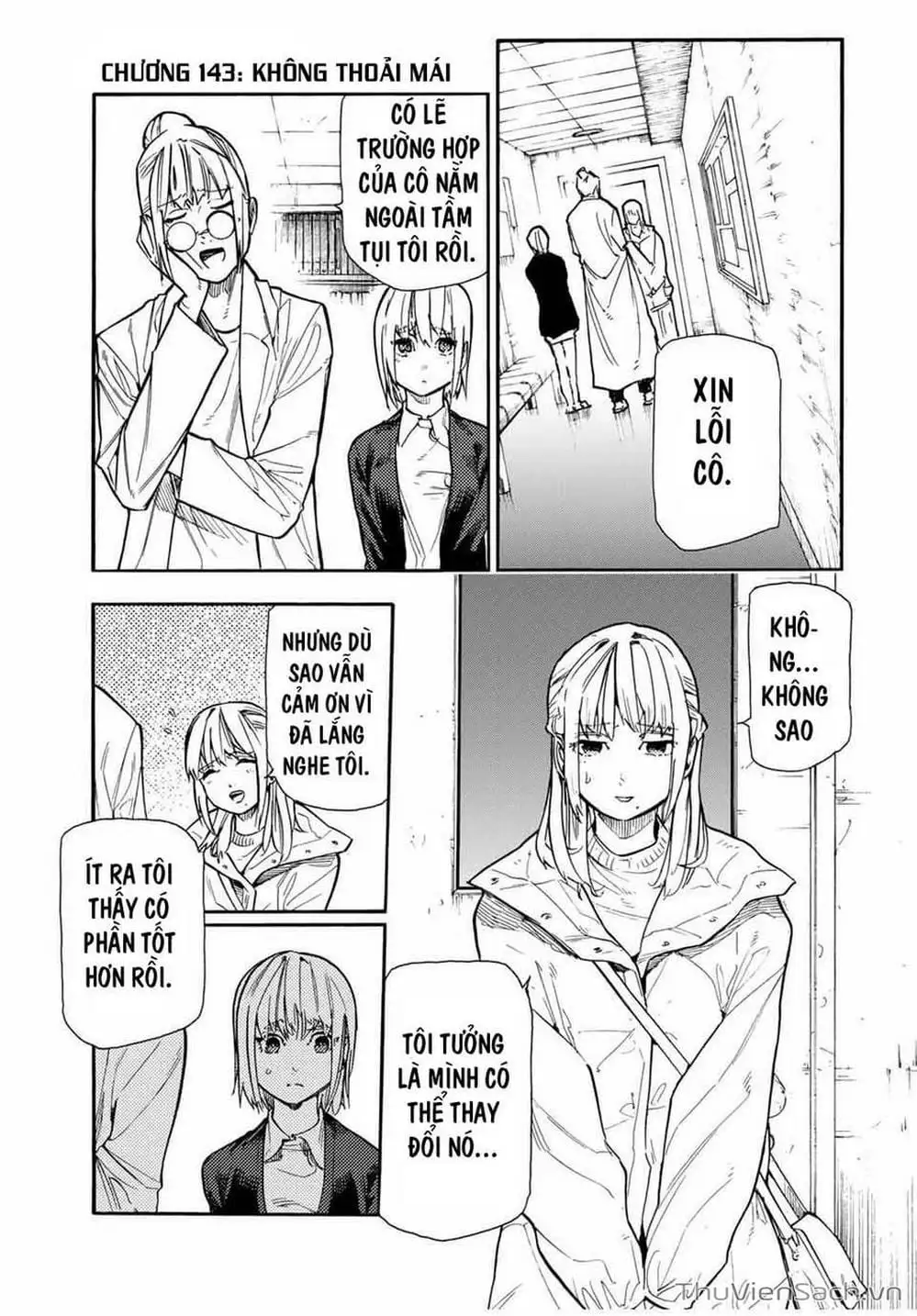 Truyện Tranh Lục Nhân Thập Tự Giá - Juujika No Rokunin trang 2