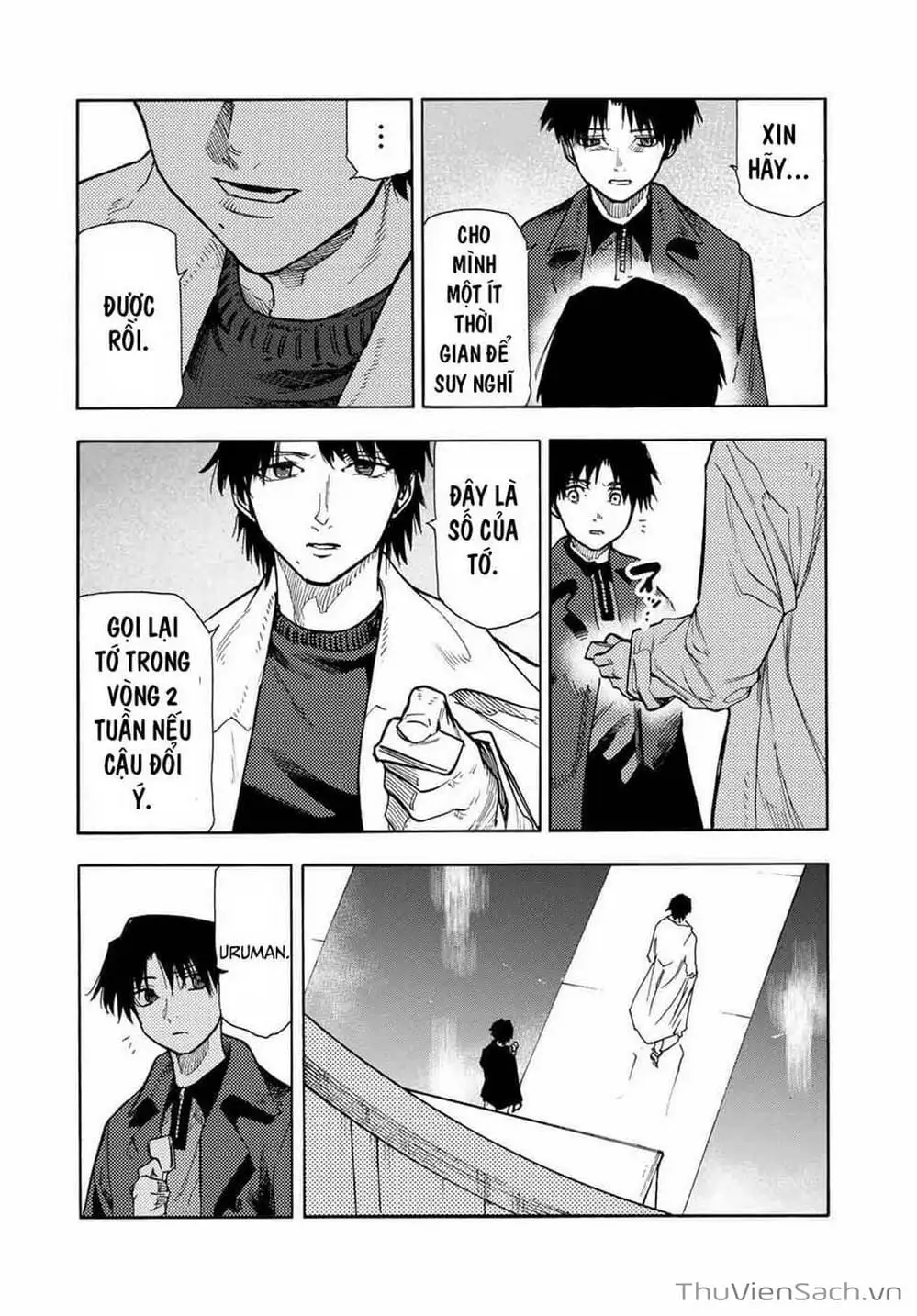 Truyện Tranh Lục Nhân Thập Tự Giá - Juujika No Rokunin trang 2