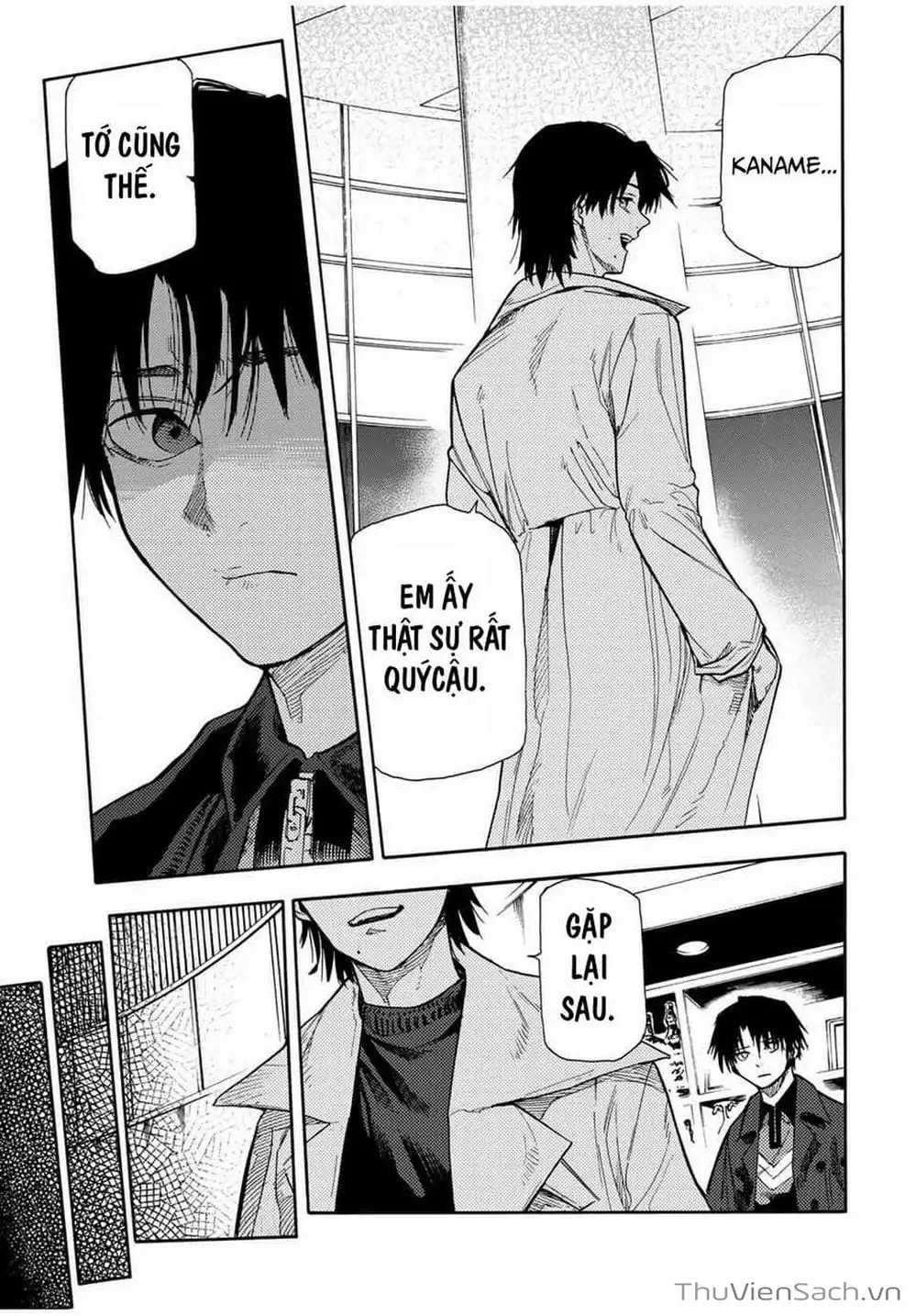 Truyện Tranh Lục Nhân Thập Tự Giá - Juujika No Rokunin trang 2