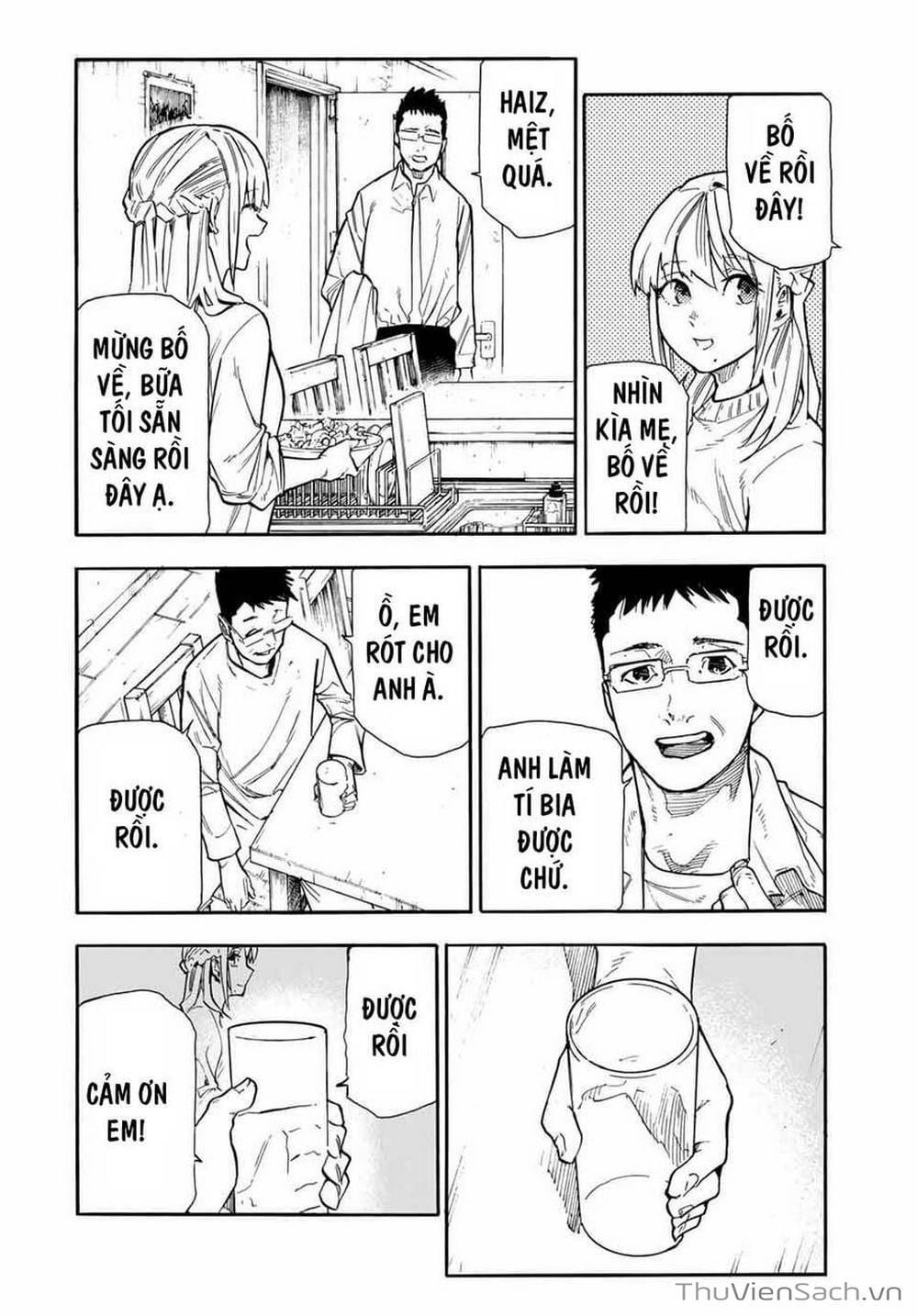 Truyện Tranh Lục Nhân Thập Tự Giá - Juujika No Rokunin trang 2