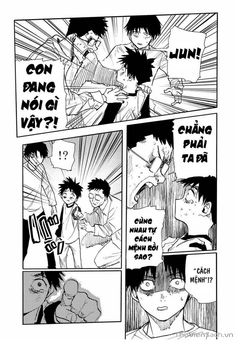 Truyện Tranh Lục Nhân Thập Tự Giá - Juujika No Rokunin trang 2