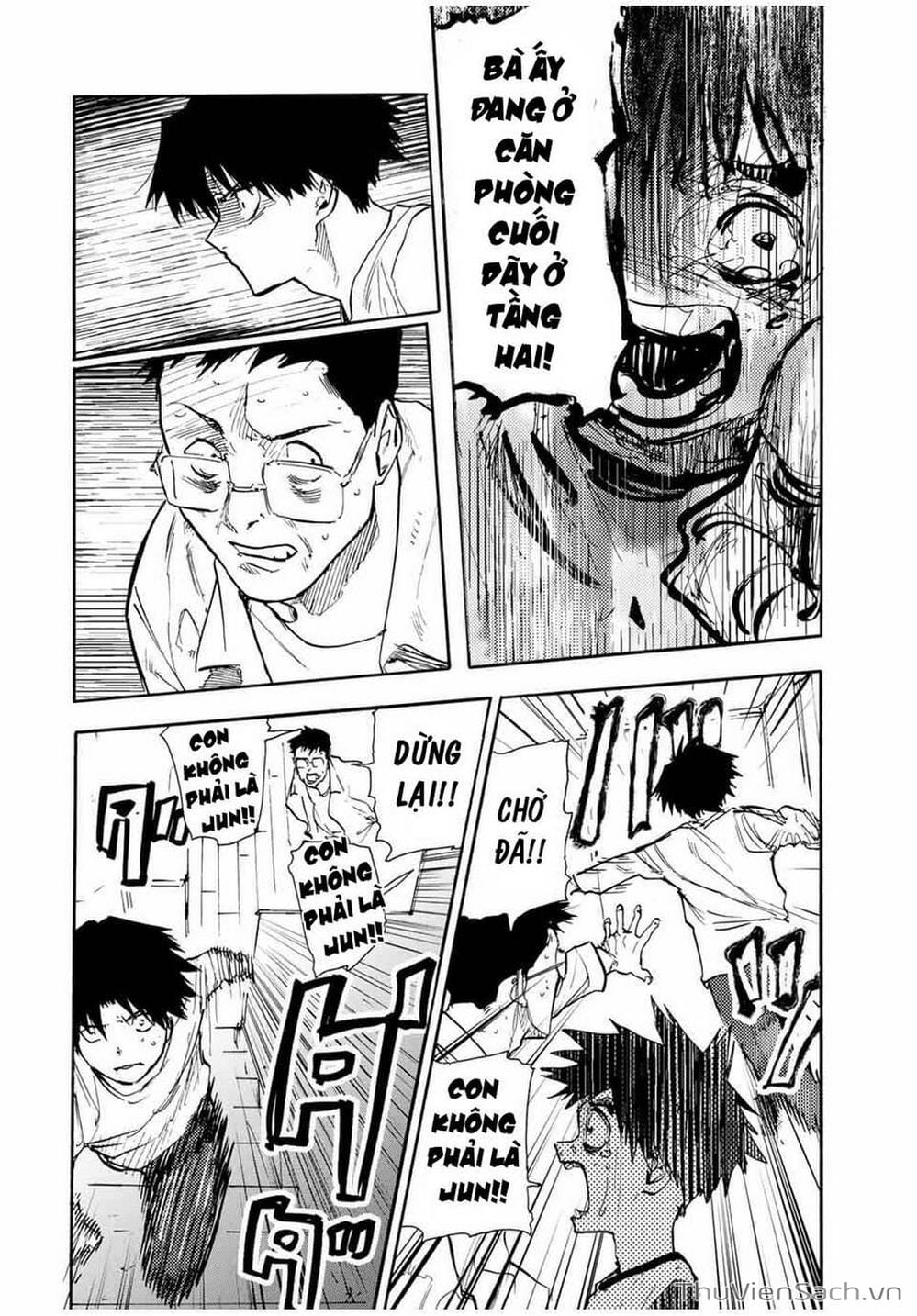 Truyện Tranh Lục Nhân Thập Tự Giá - Juujika No Rokunin trang 2