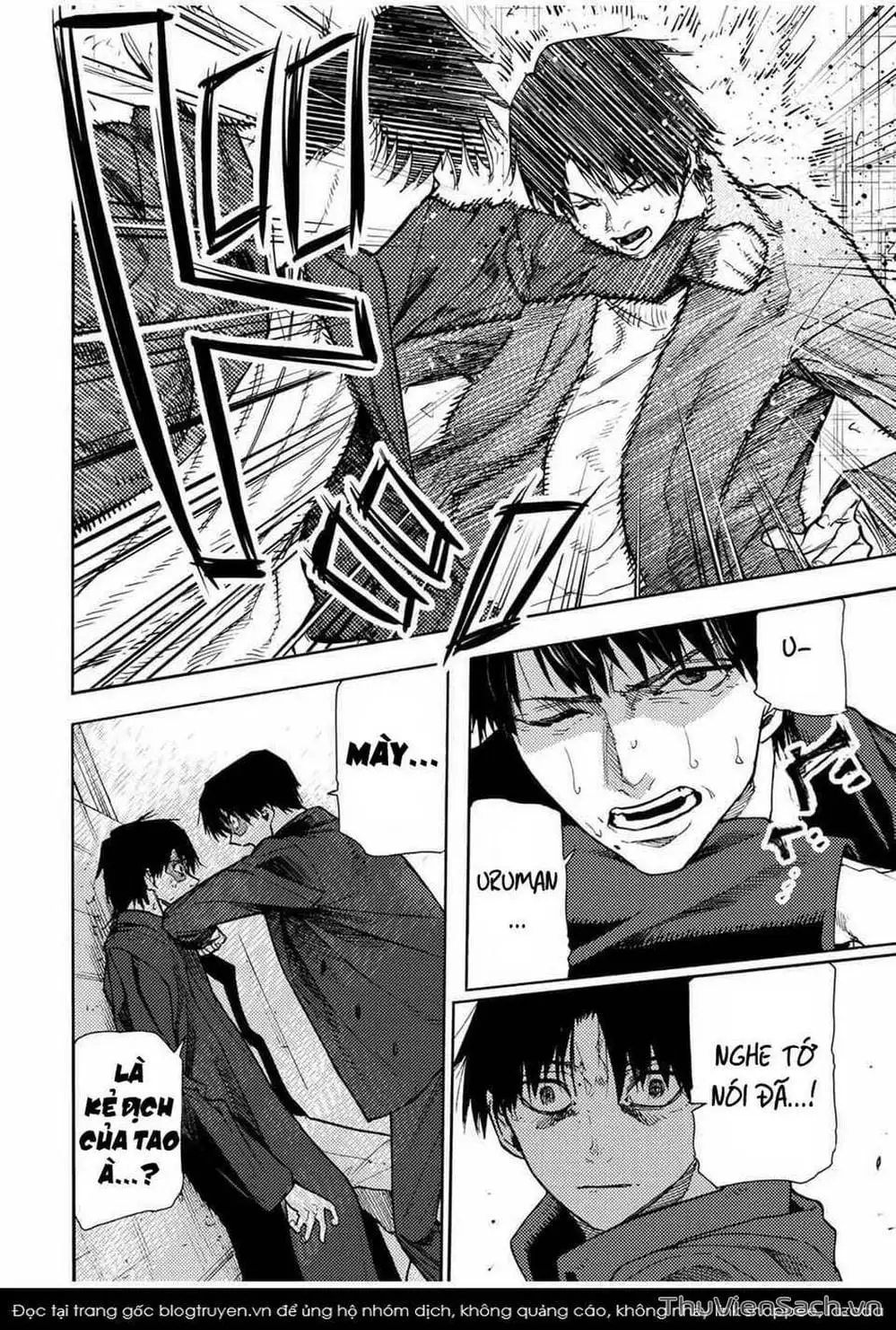 Truyện Tranh Lục Nhân Thập Tự Giá - Juujika No Rokunin trang 2