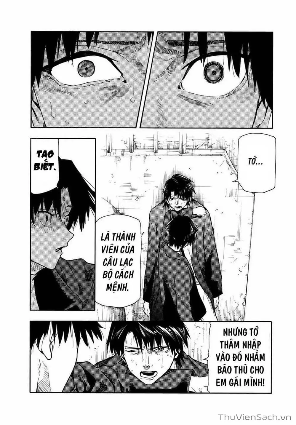 Truyện Tranh Lục Nhân Thập Tự Giá - Juujika No Rokunin trang 2