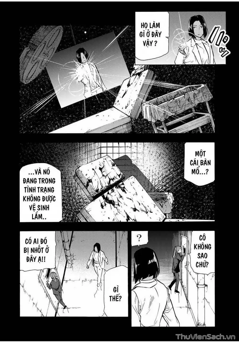 Truyện Tranh Lục Nhân Thập Tự Giá - Juujika No Rokunin trang 2