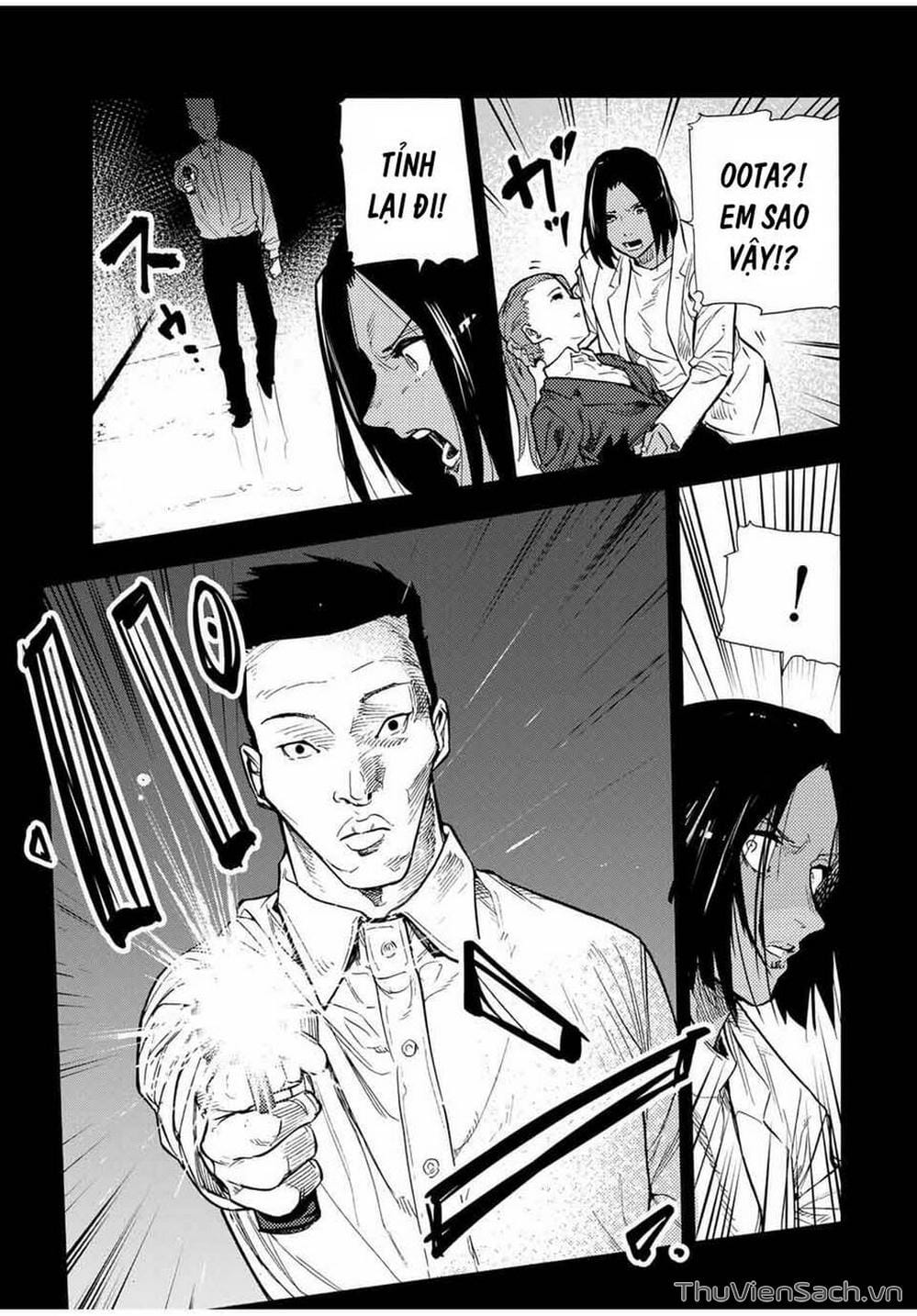 Truyện Tranh Lục Nhân Thập Tự Giá - Juujika No Rokunin trang 2