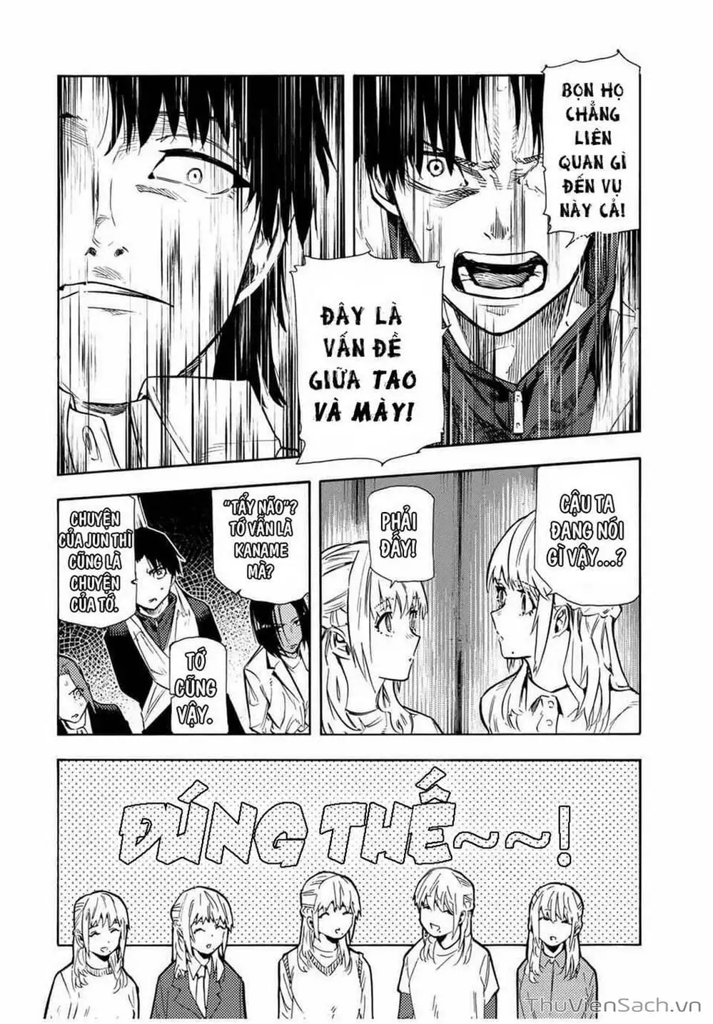 Truyện Tranh Lục Nhân Thập Tự Giá - Juujika No Rokunin trang 2