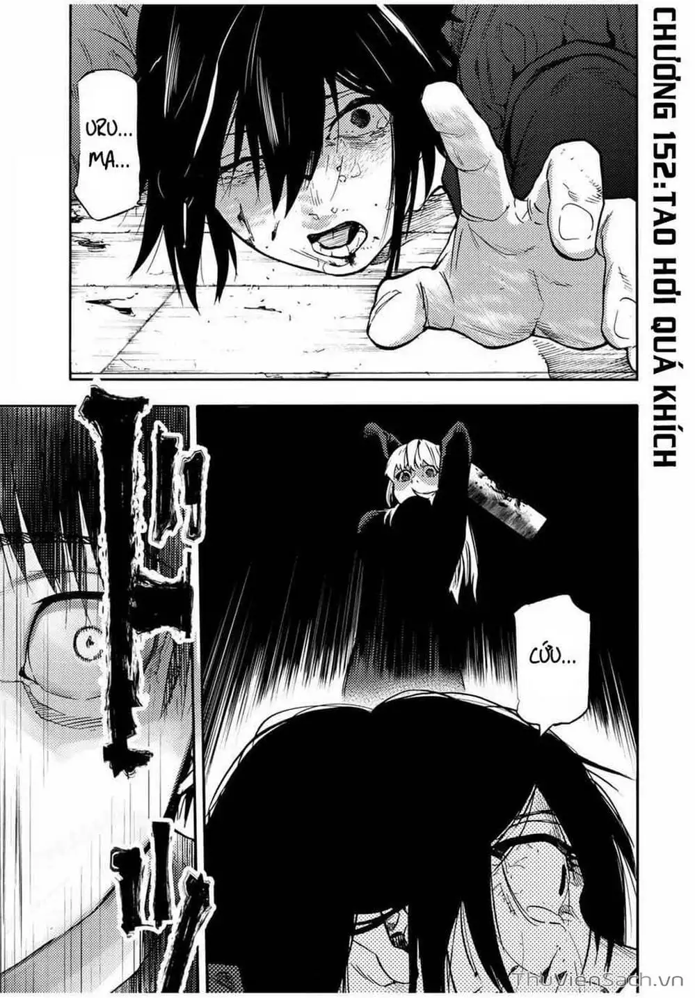 Truyện Tranh Lục Nhân Thập Tự Giá - Juujika No Rokunin trang 2