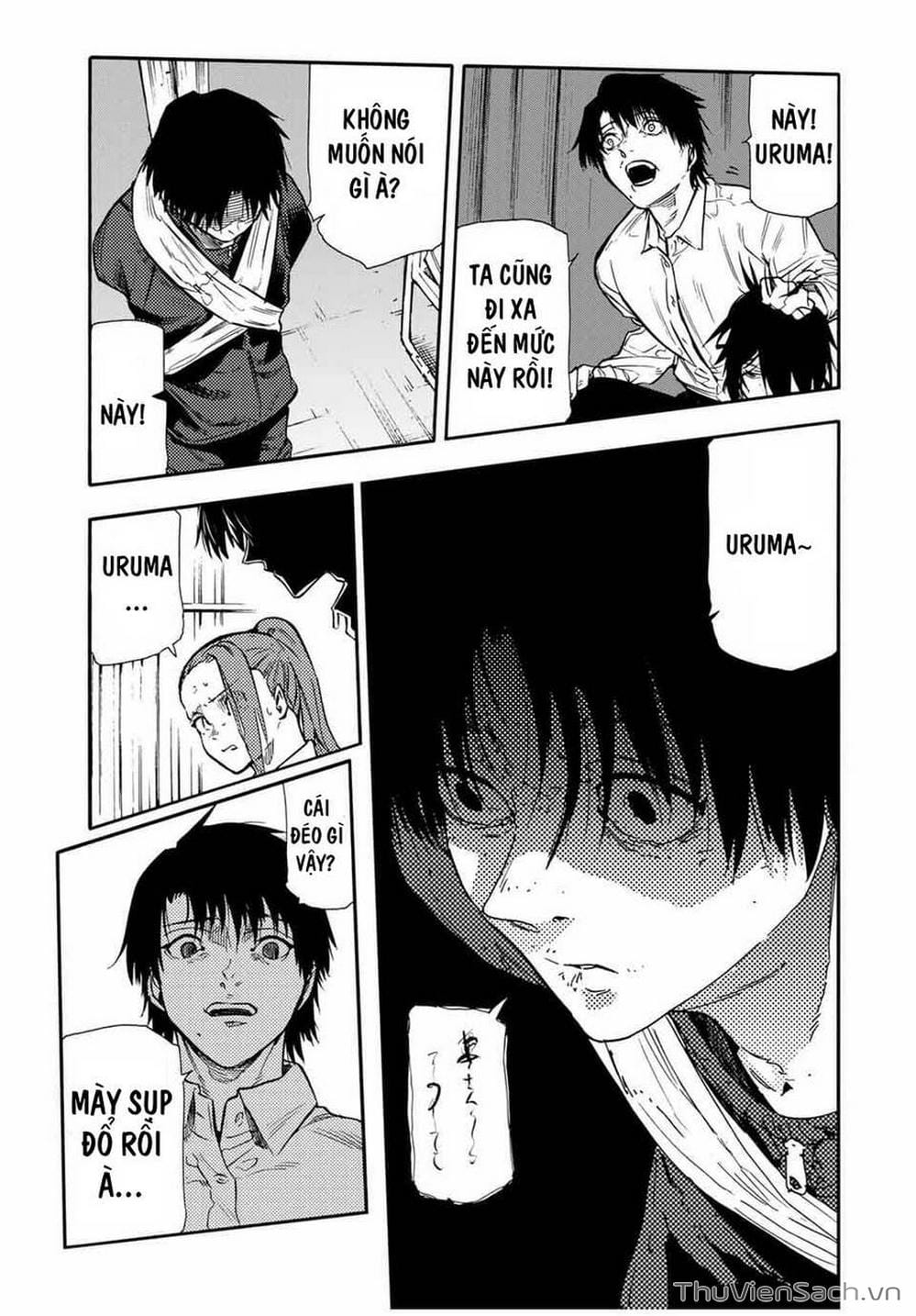 Truyện Tranh Lục Nhân Thập Tự Giá - Juujika No Rokunin trang 2