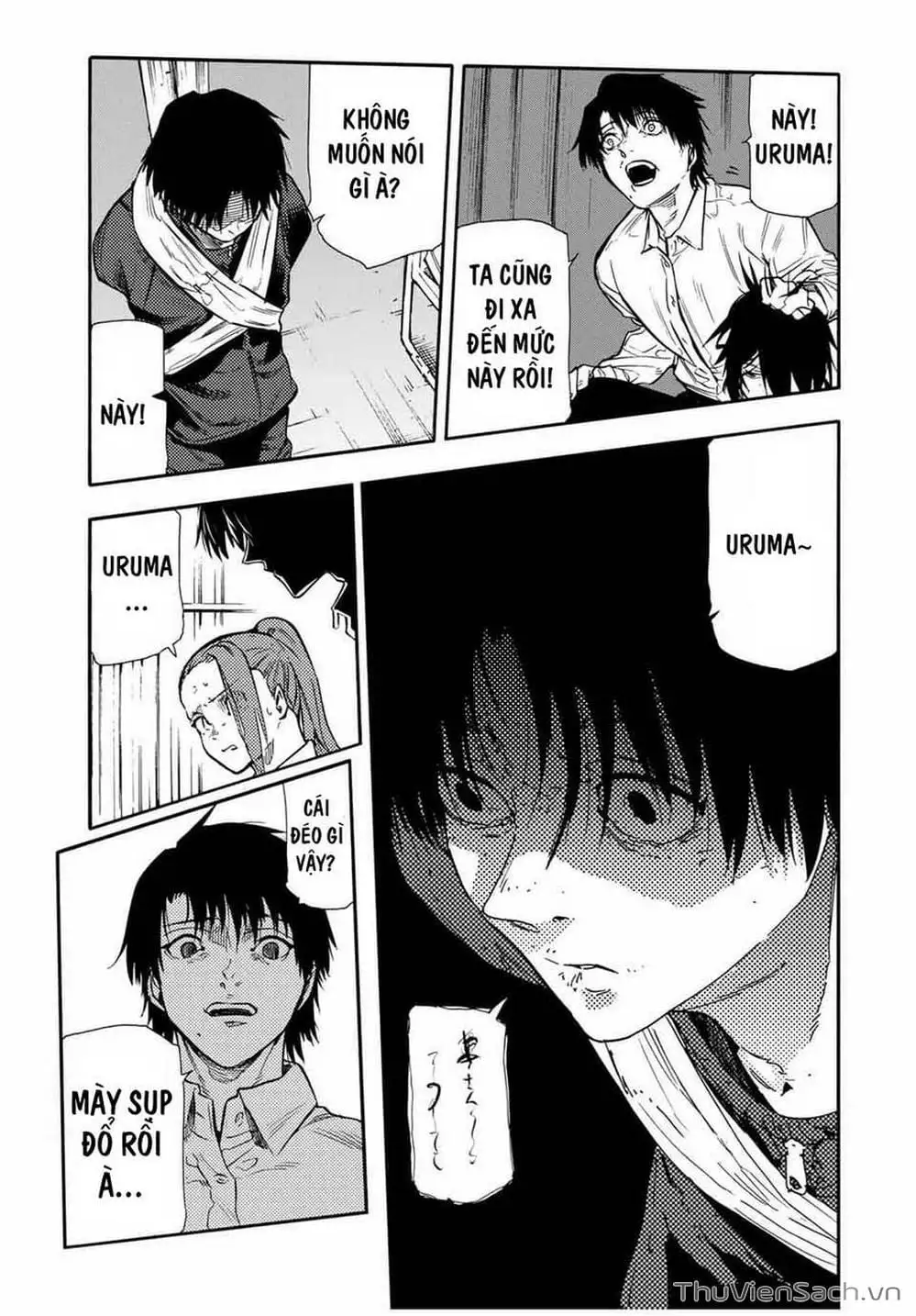 Truyện Tranh Lục Nhân Thập Tự Giá - Juujika No Rokunin trang 2