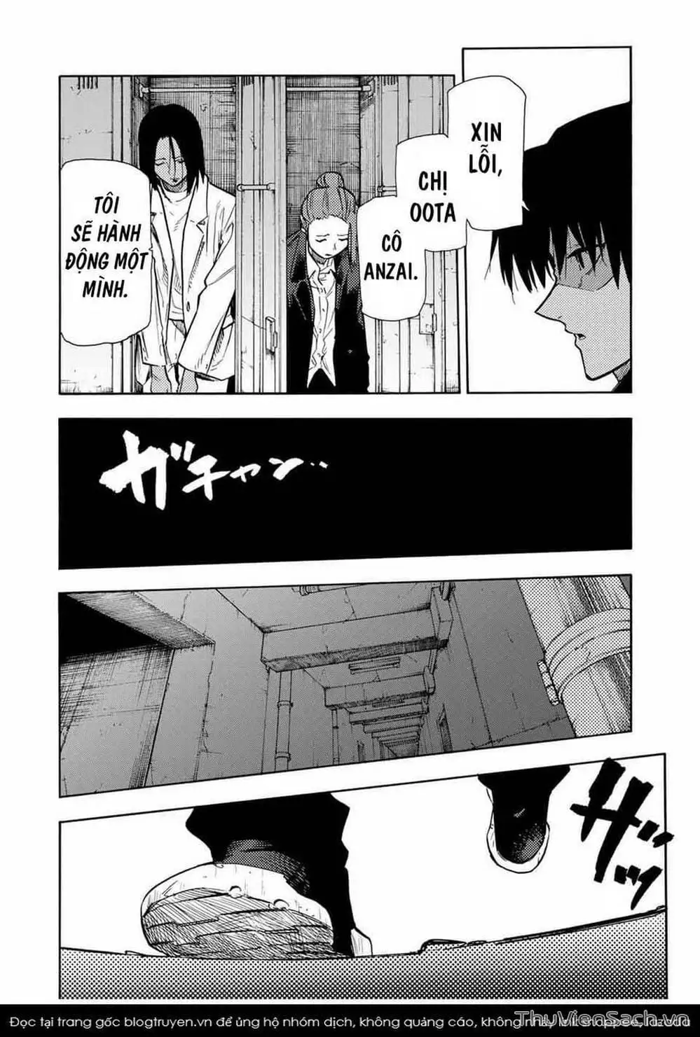 Truyện Tranh Lục Nhân Thập Tự Giá - Juujika No Rokunin trang 2