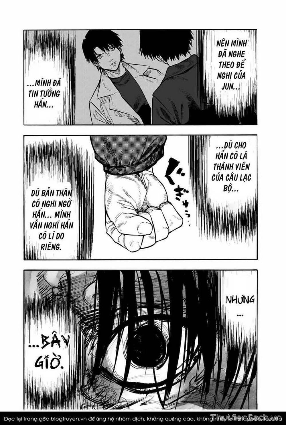 Truyện Tranh Lục Nhân Thập Tự Giá - Juujika No Rokunin trang 2