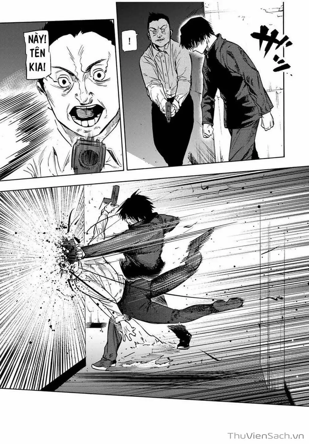 Truyện Tranh Lục Nhân Thập Tự Giá - Juujika No Rokunin trang 2