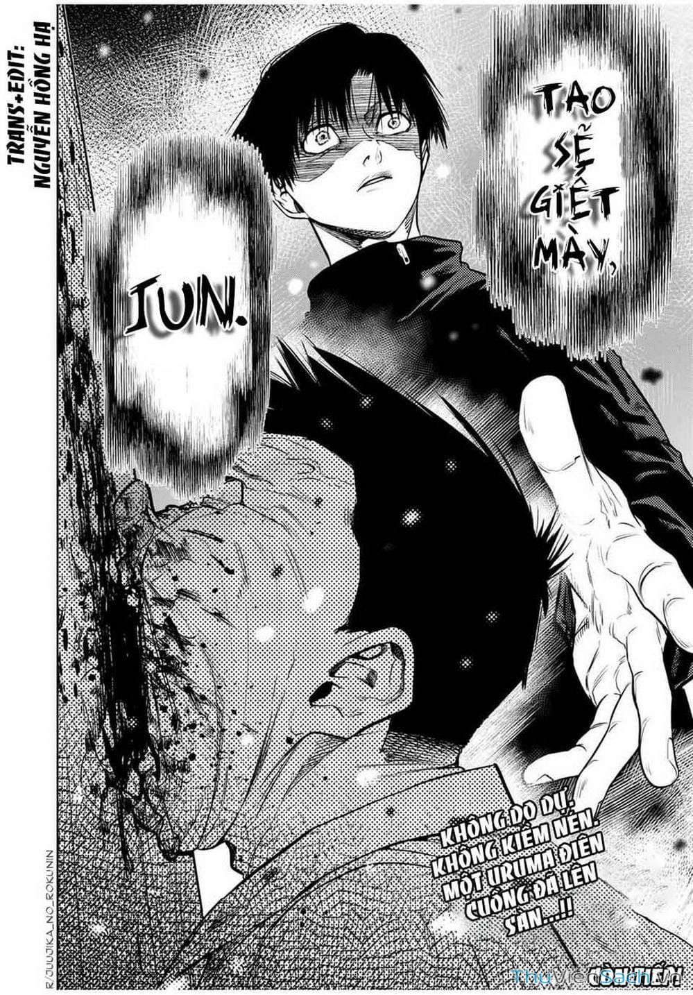 Truyện Tranh Lục Nhân Thập Tự Giá - Juujika No Rokunin trang 2