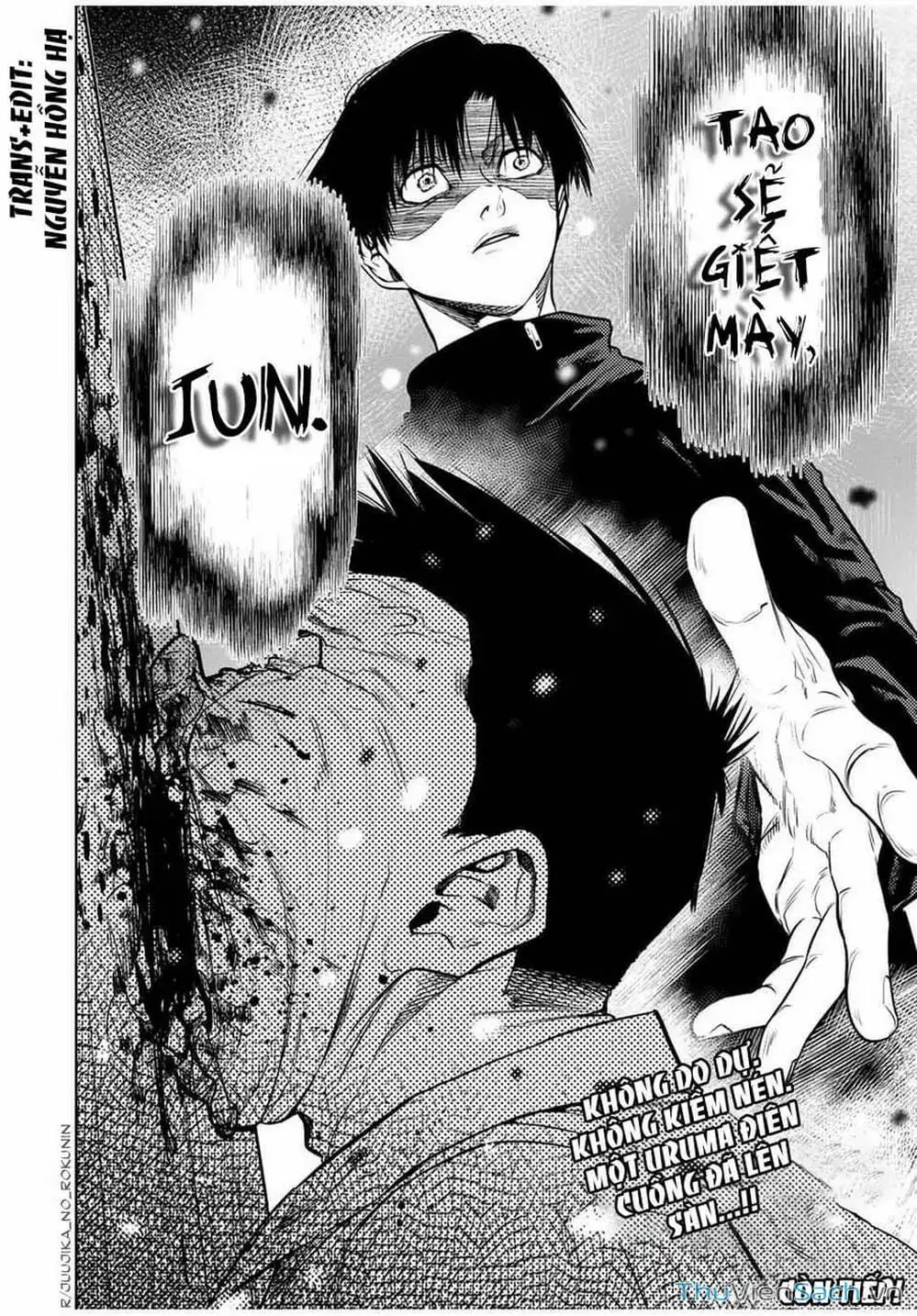 Truyện Tranh Lục Nhân Thập Tự Giá - Juujika No Rokunin trang 2