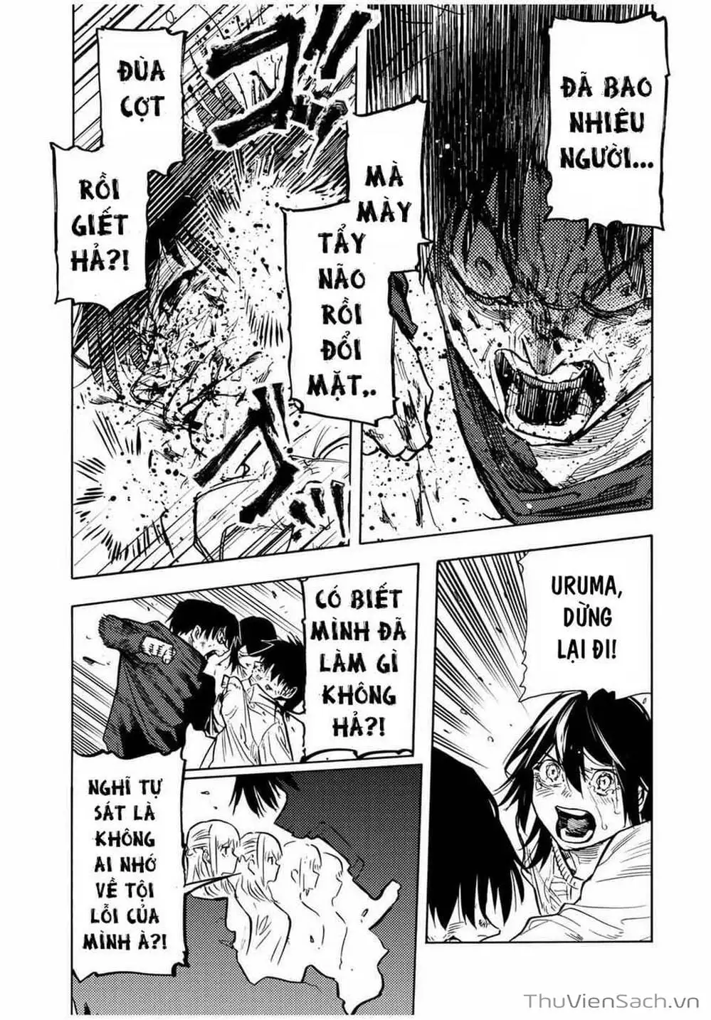 Truyện Tranh Lục Nhân Thập Tự Giá - Juujika No Rokunin trang 2